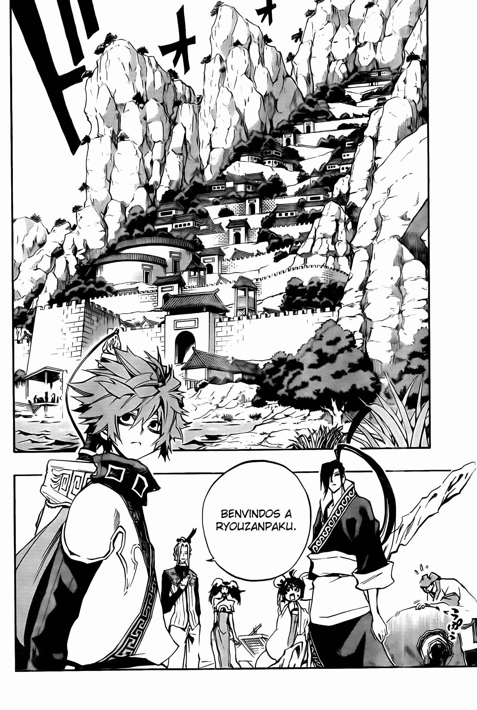 Pagina 3