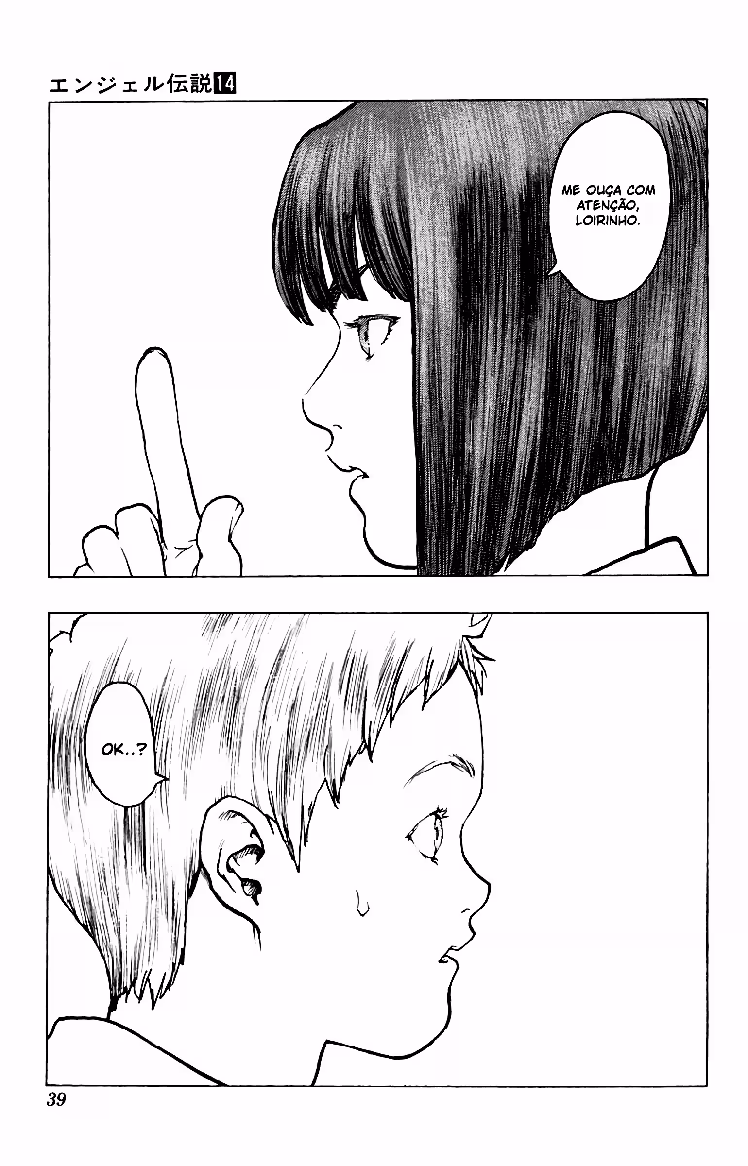 Pagina 3