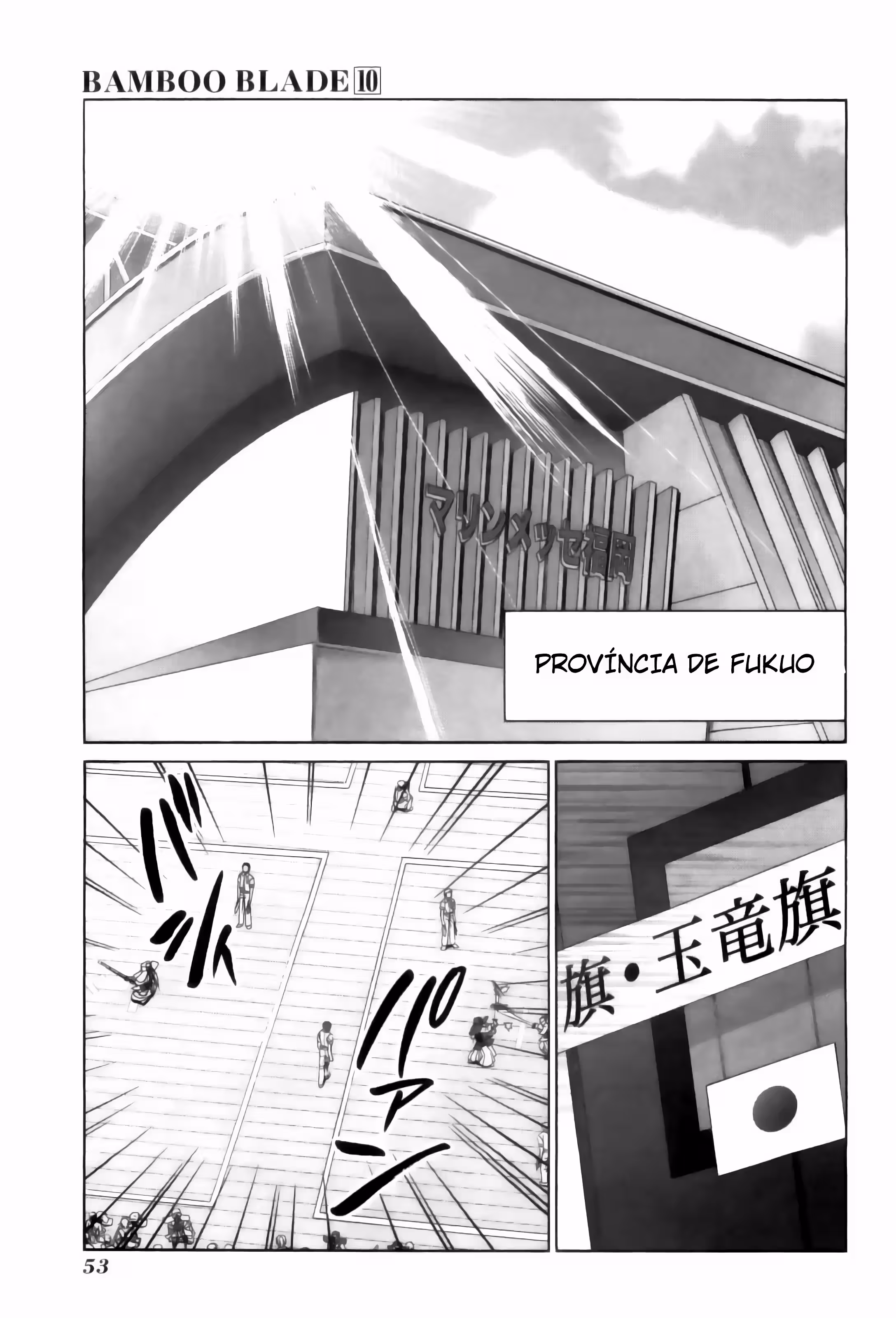 Pagina 2