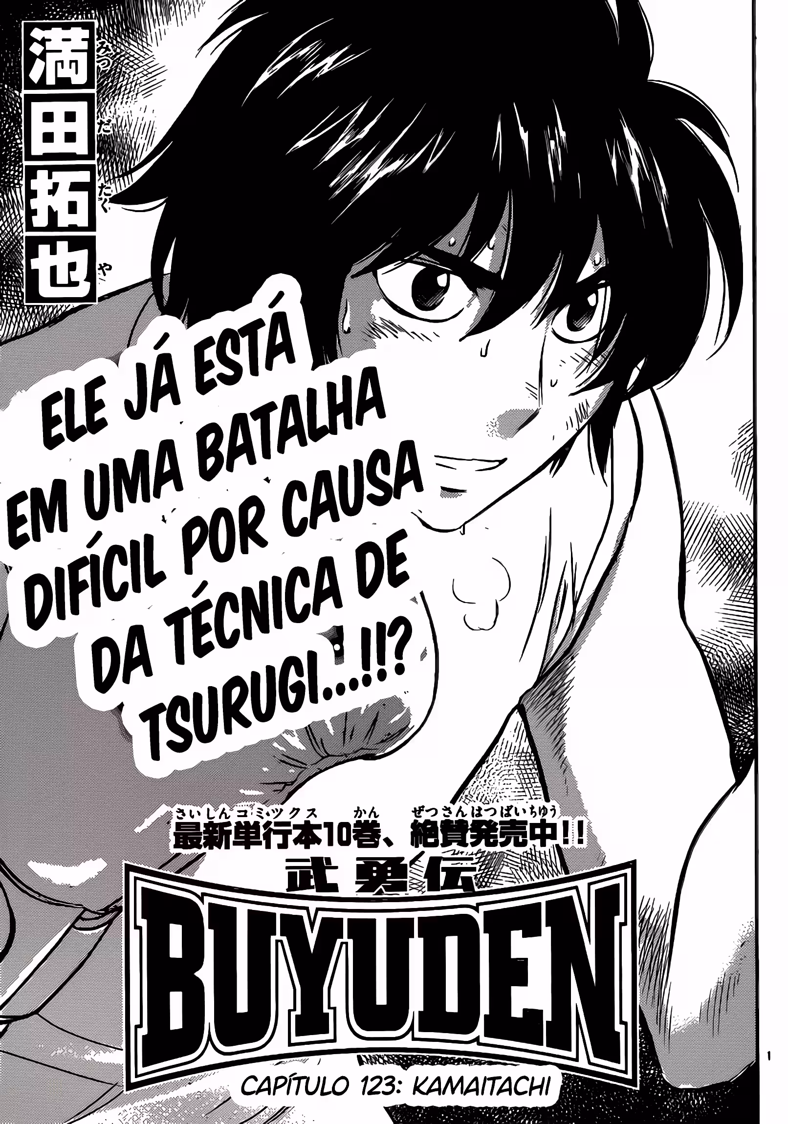 Pagina 3