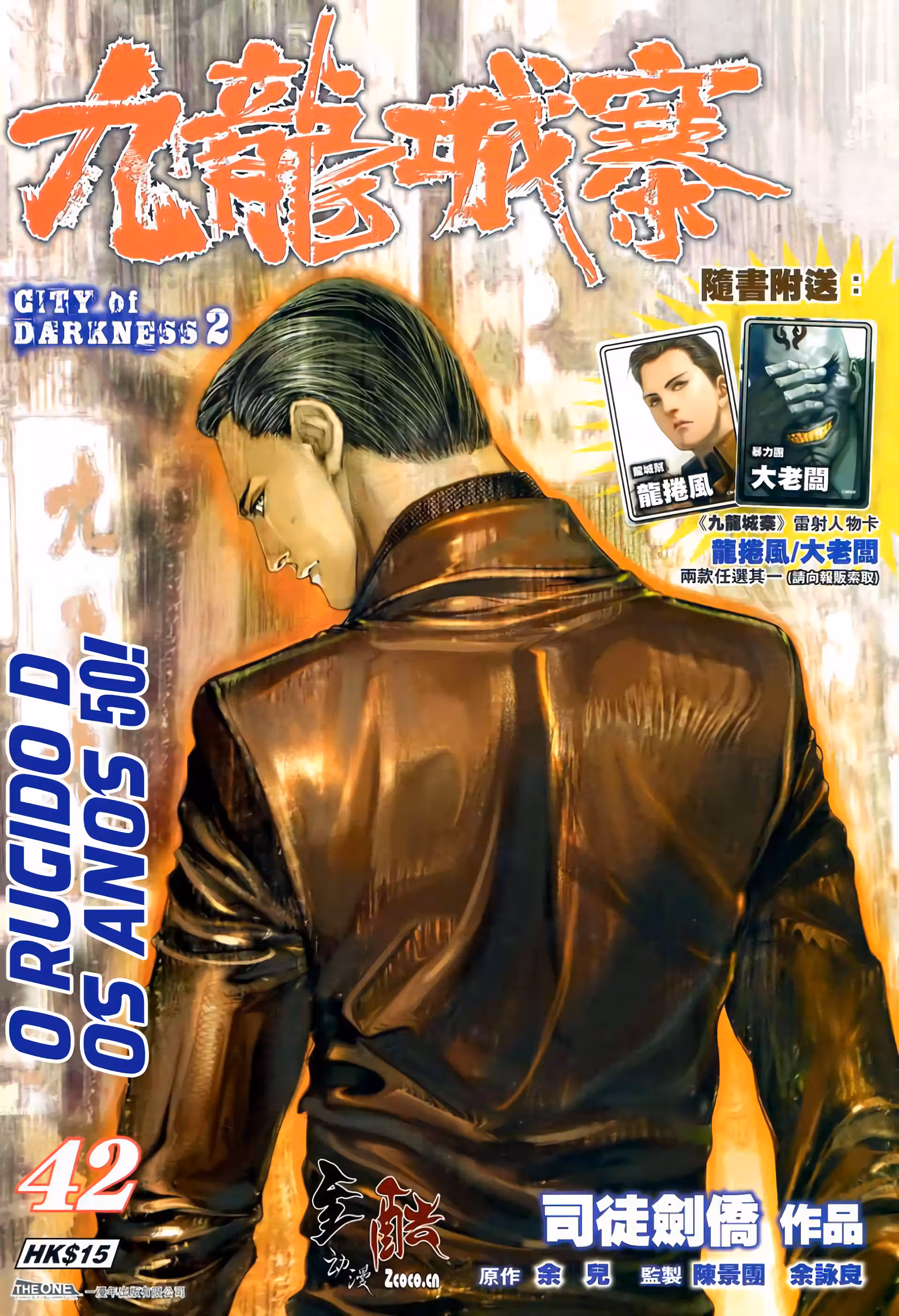 Pagina 3