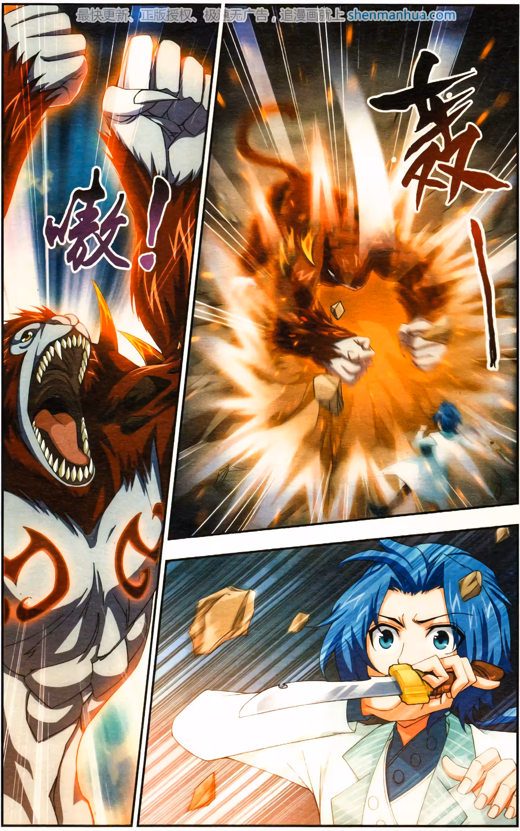 Pagina 3