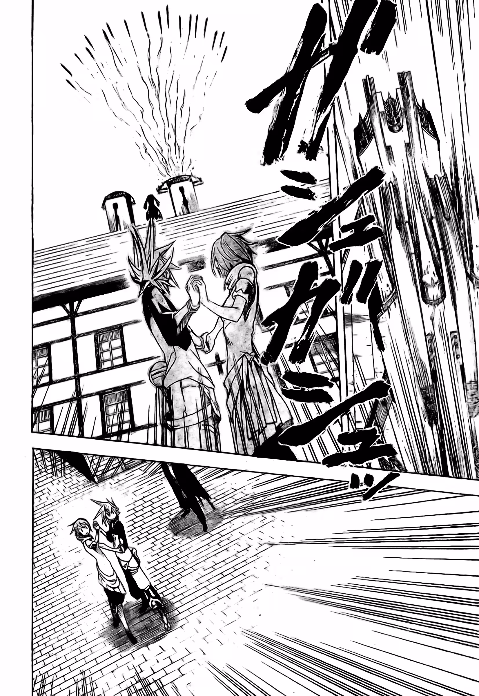 Pagina 3