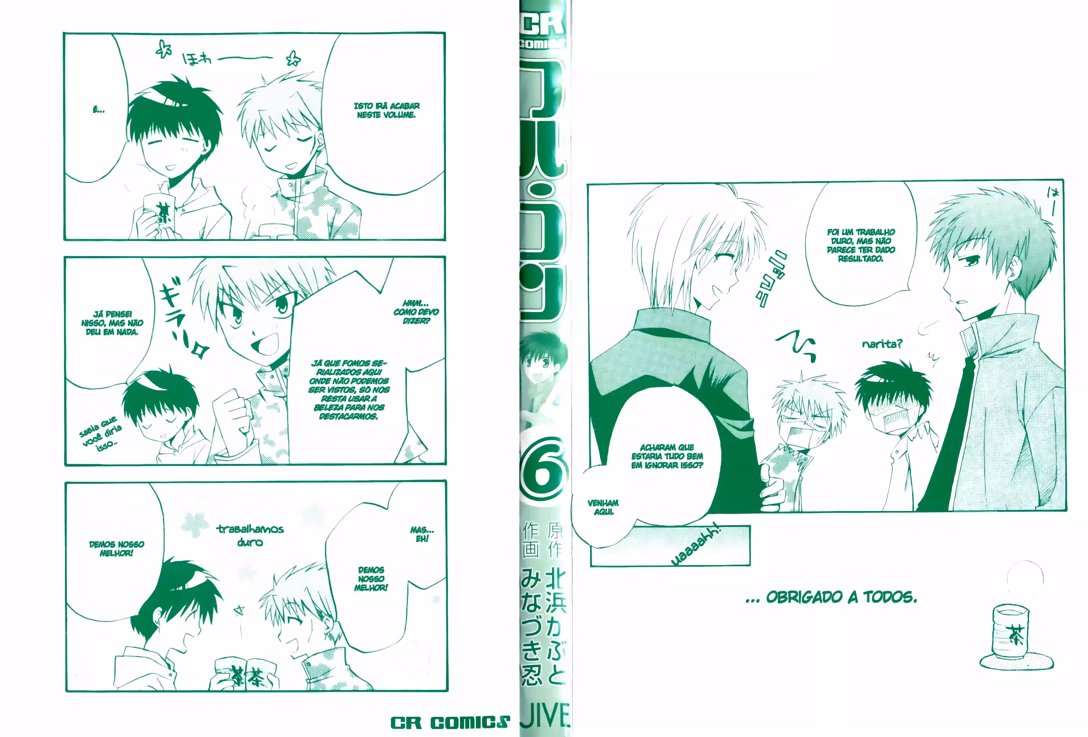 Pagina 2