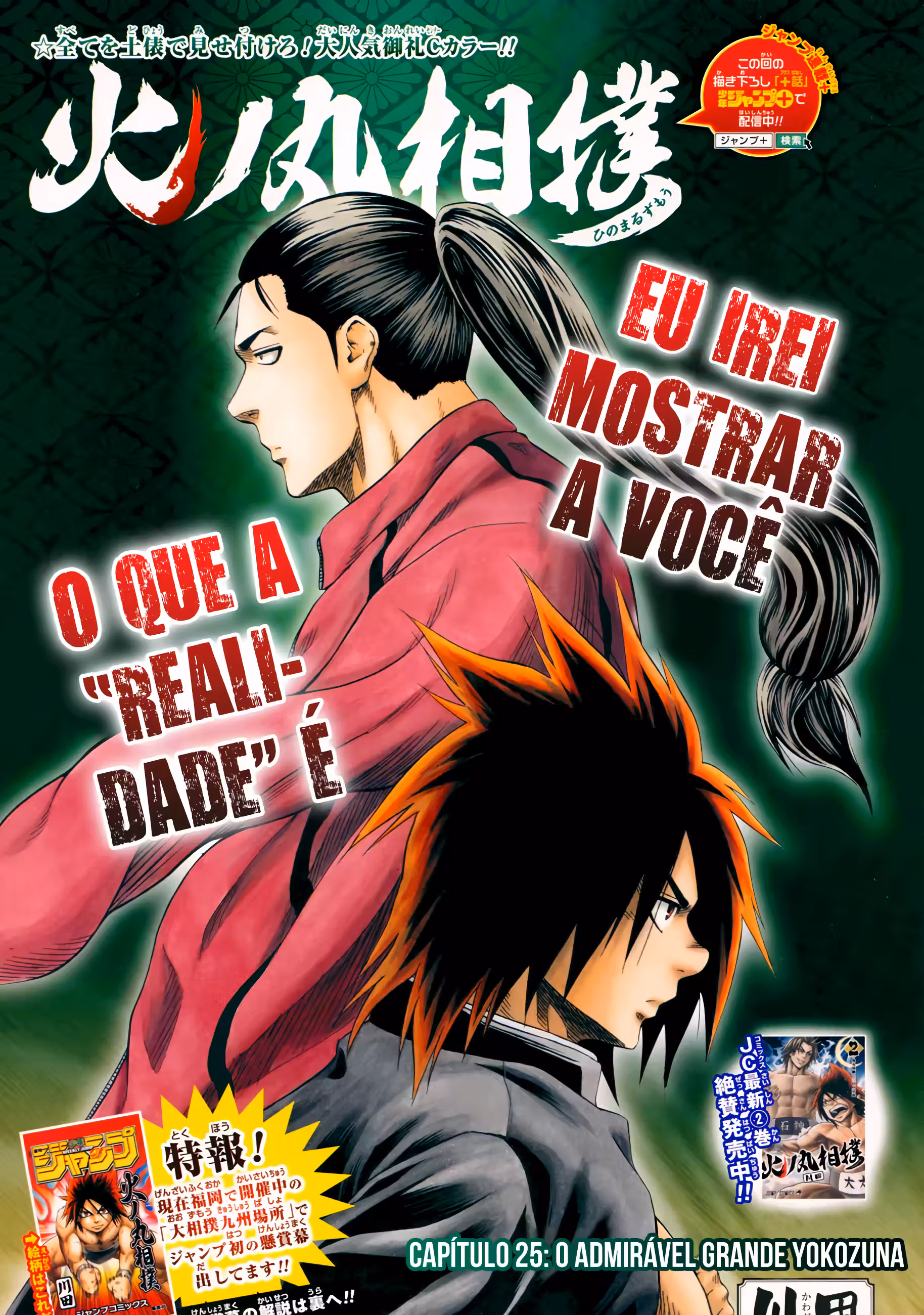Pagina 3