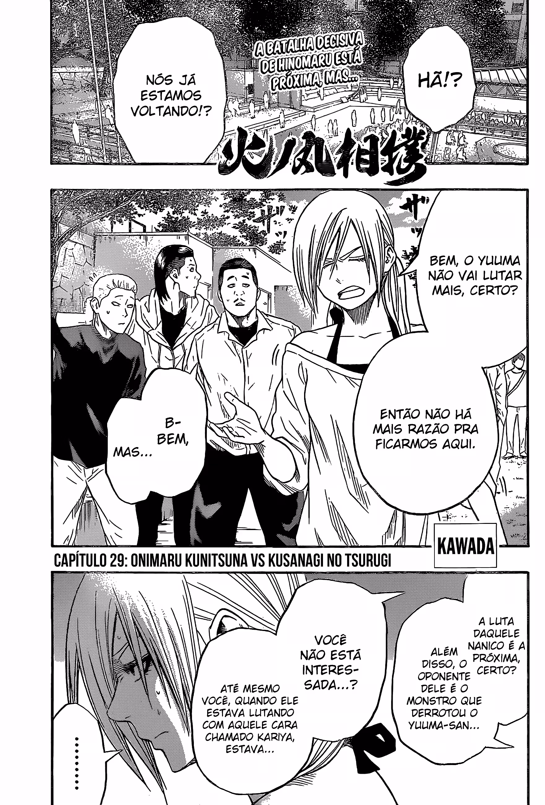 Pagina 3