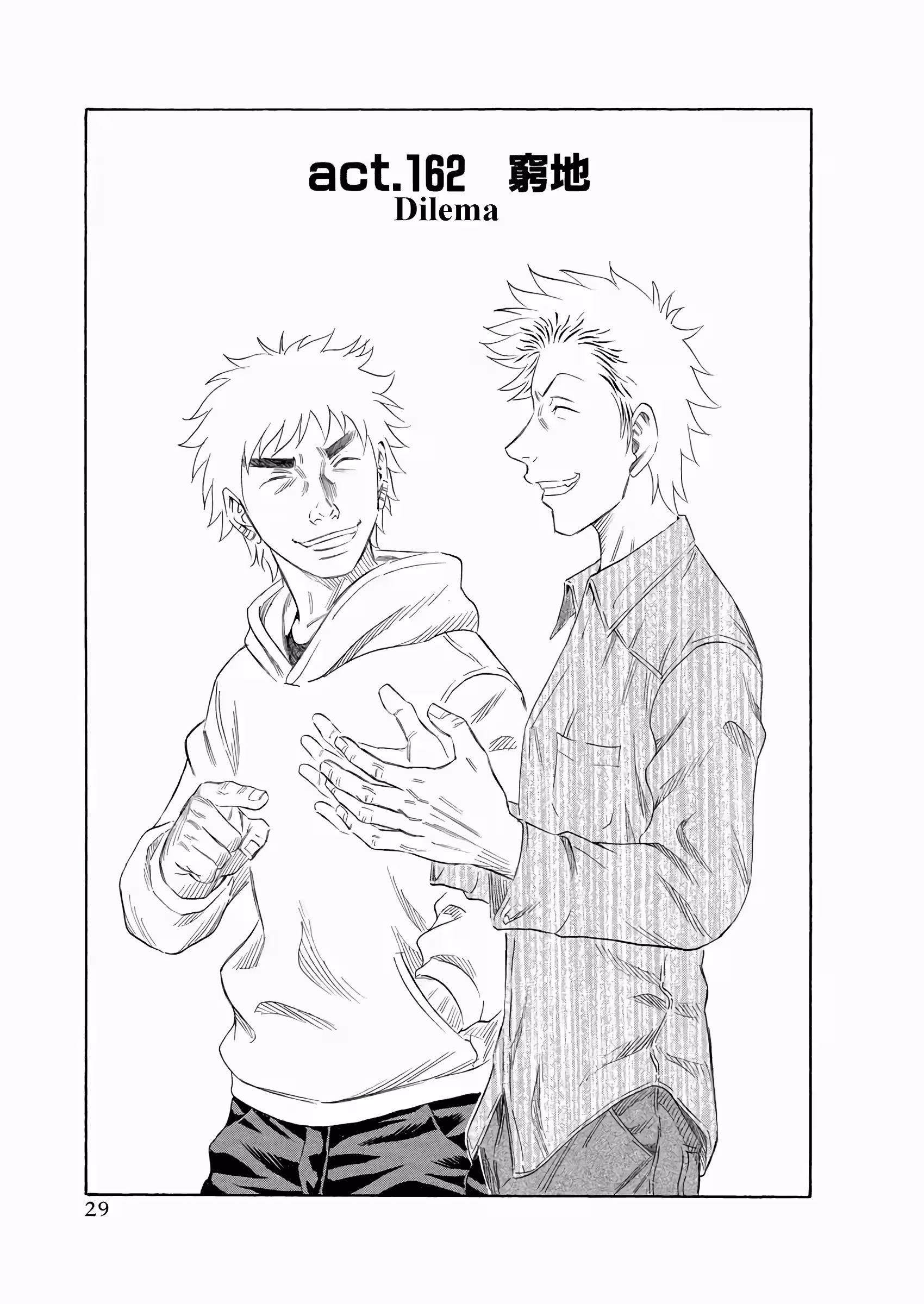 Pagina 3