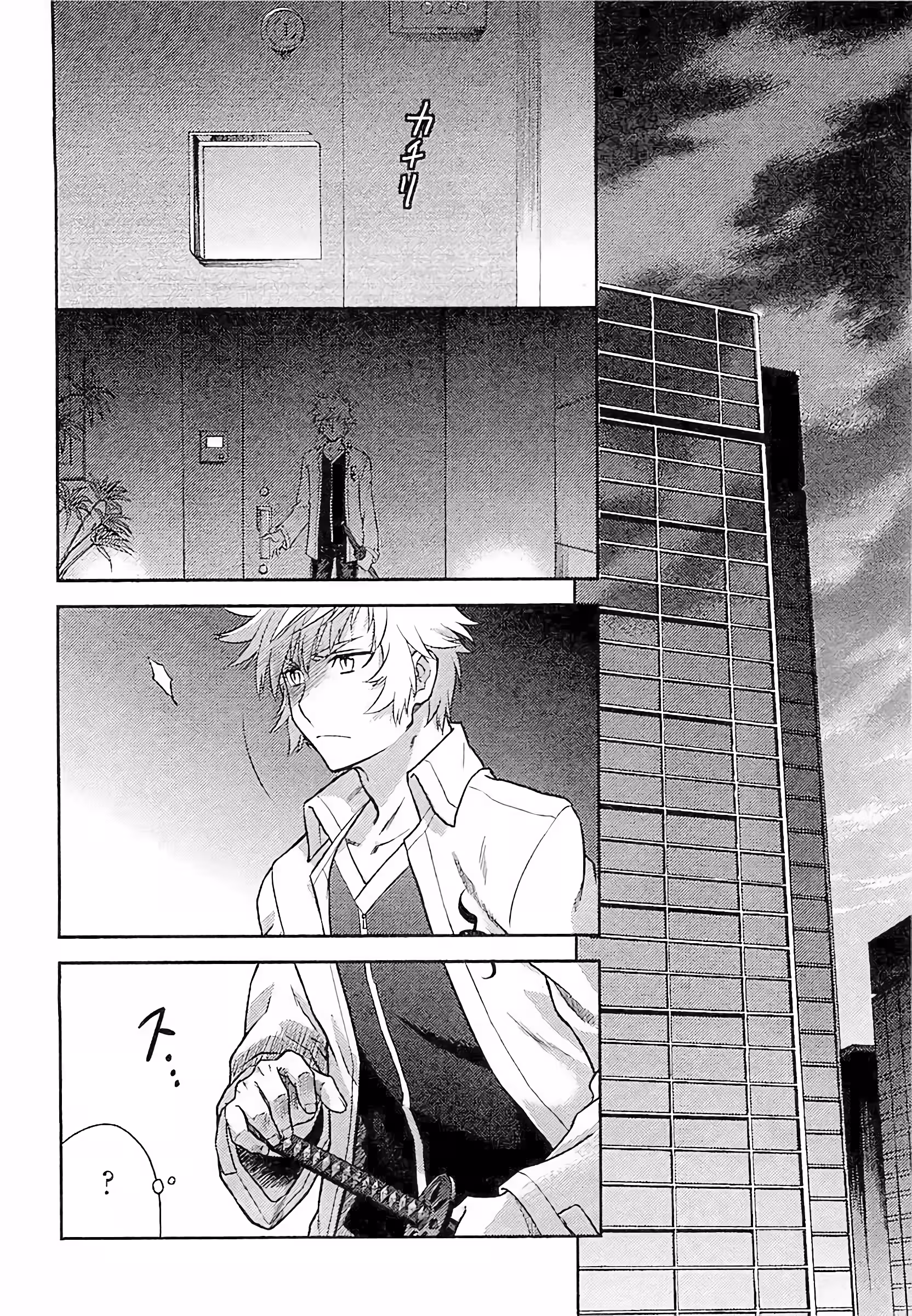 Pagina 3