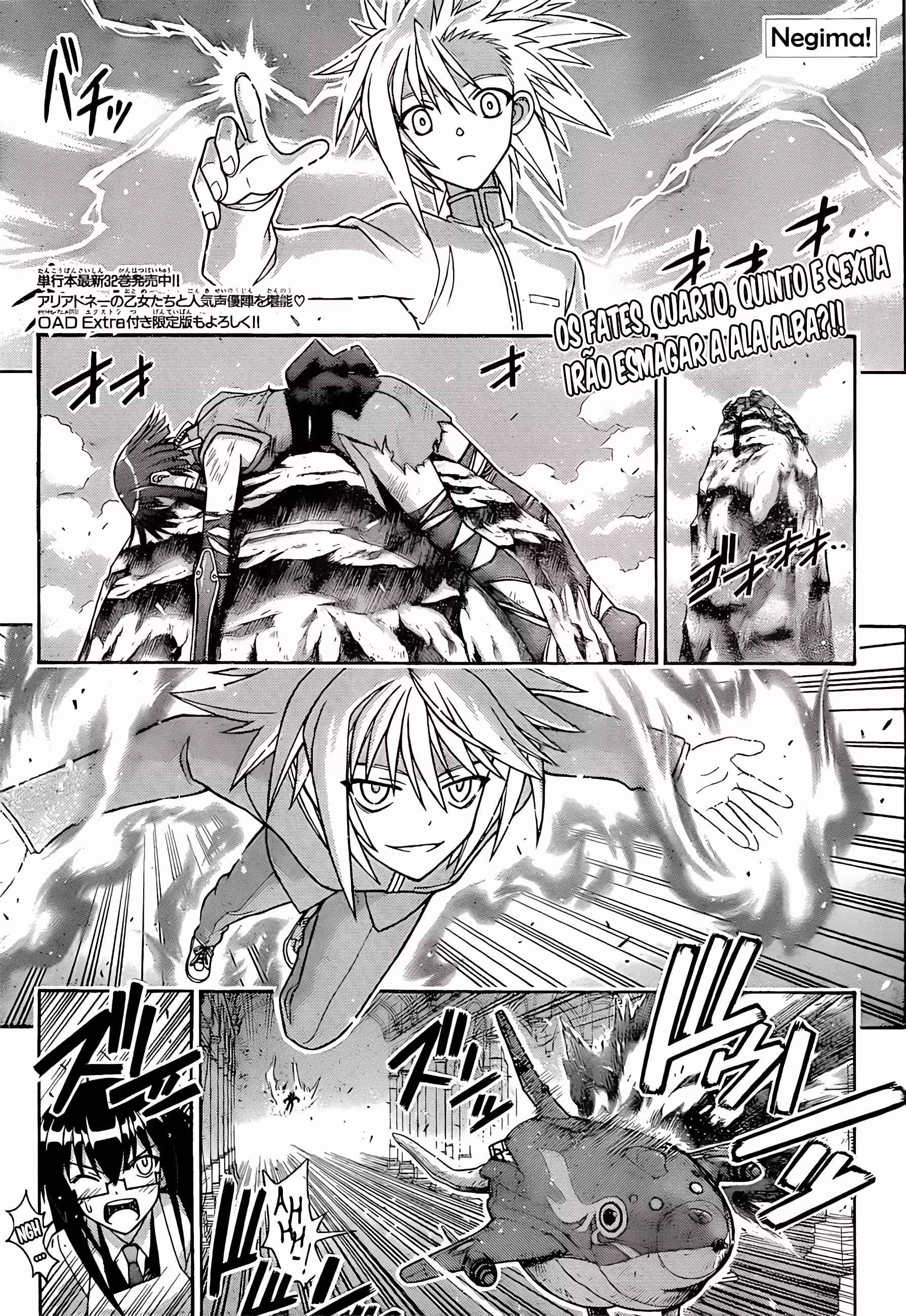 Pagina 3