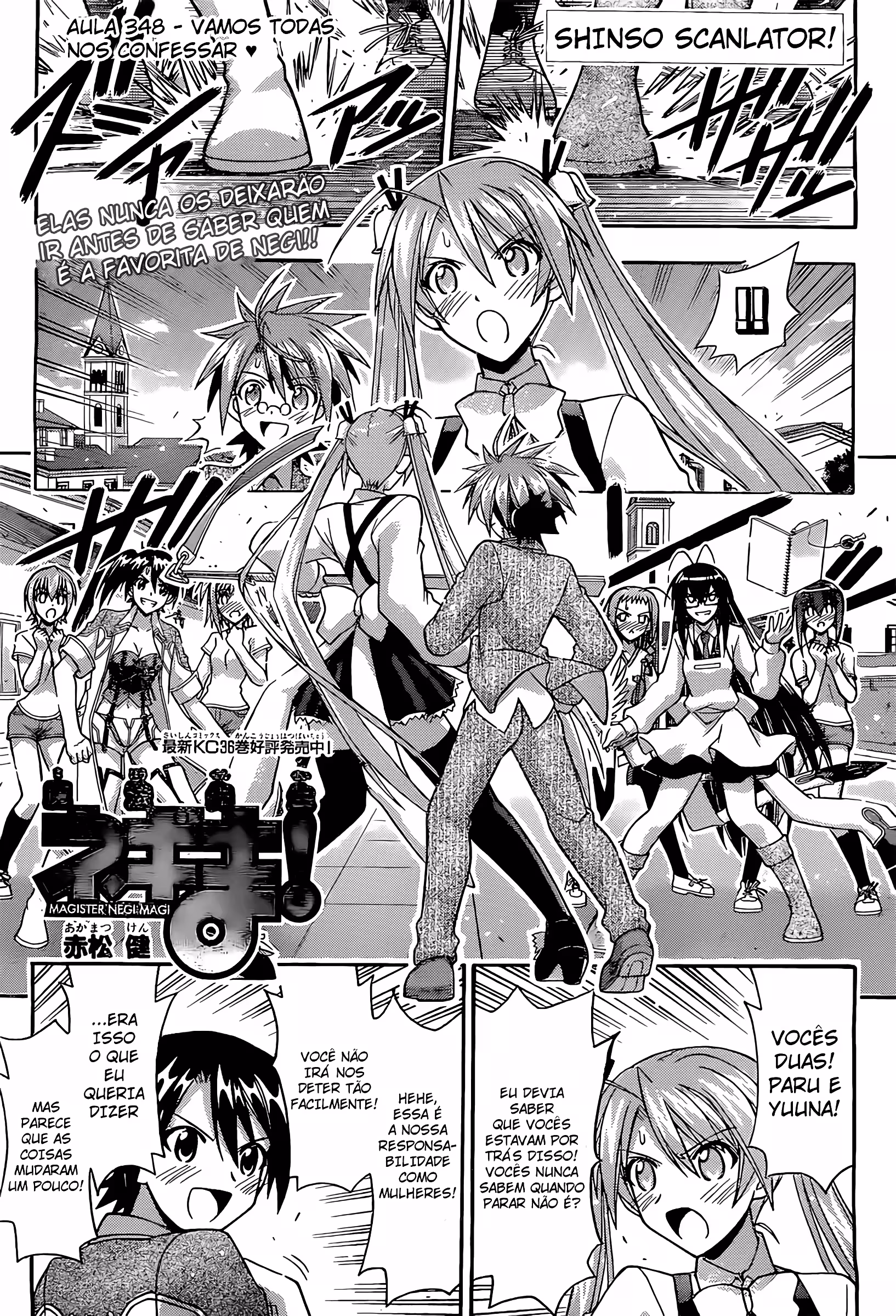 Pagina 3