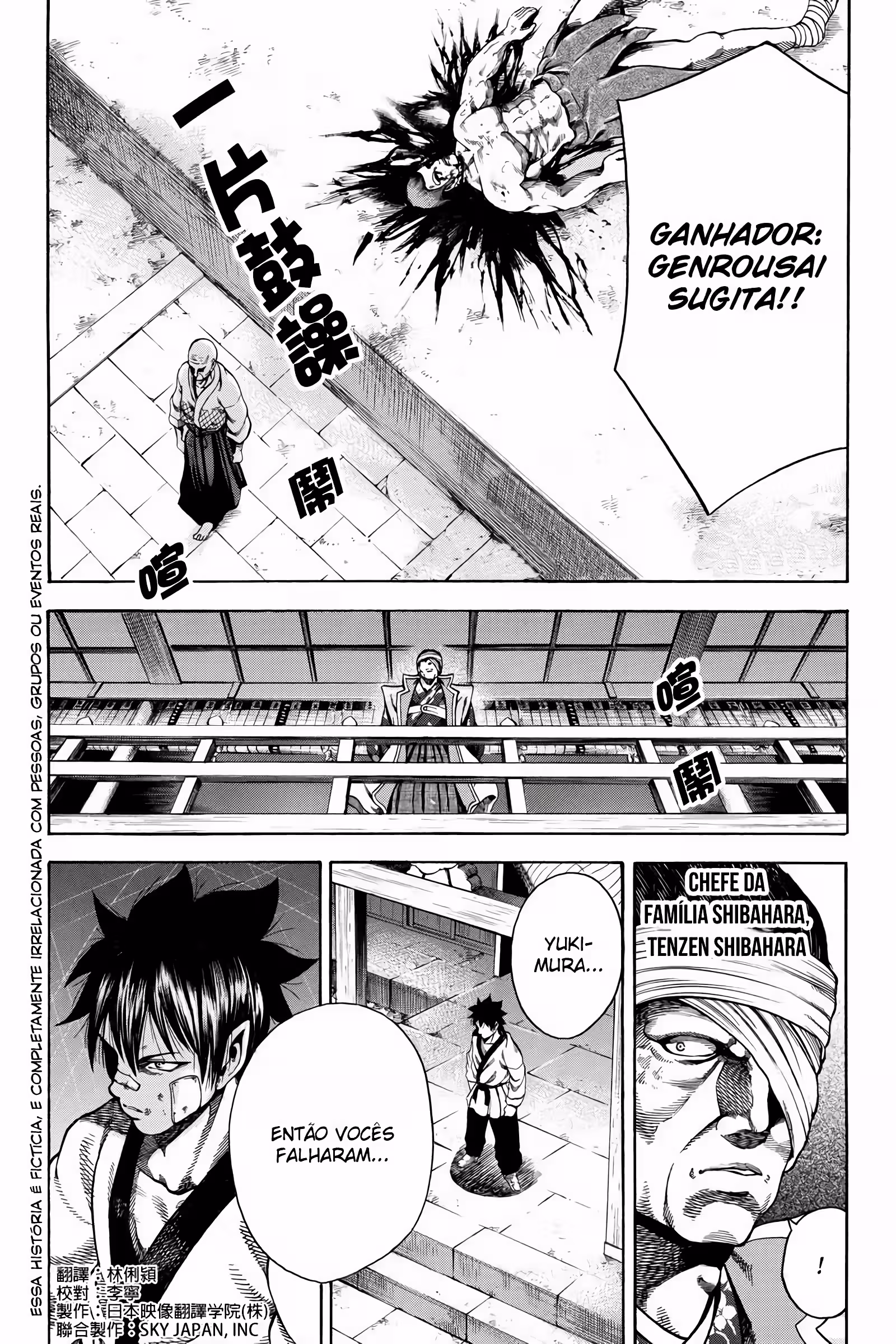 Pagina 4