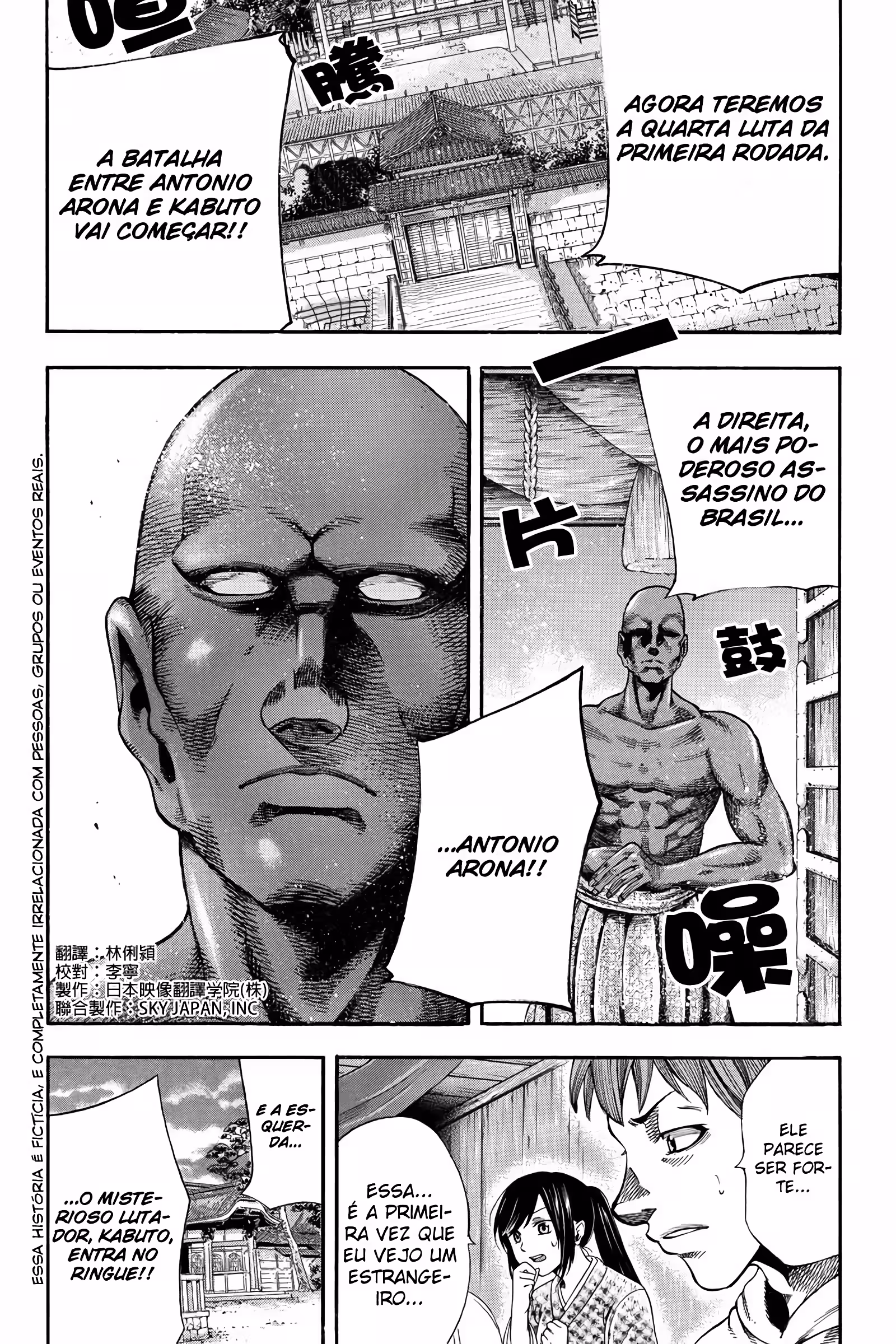 Pagina 4