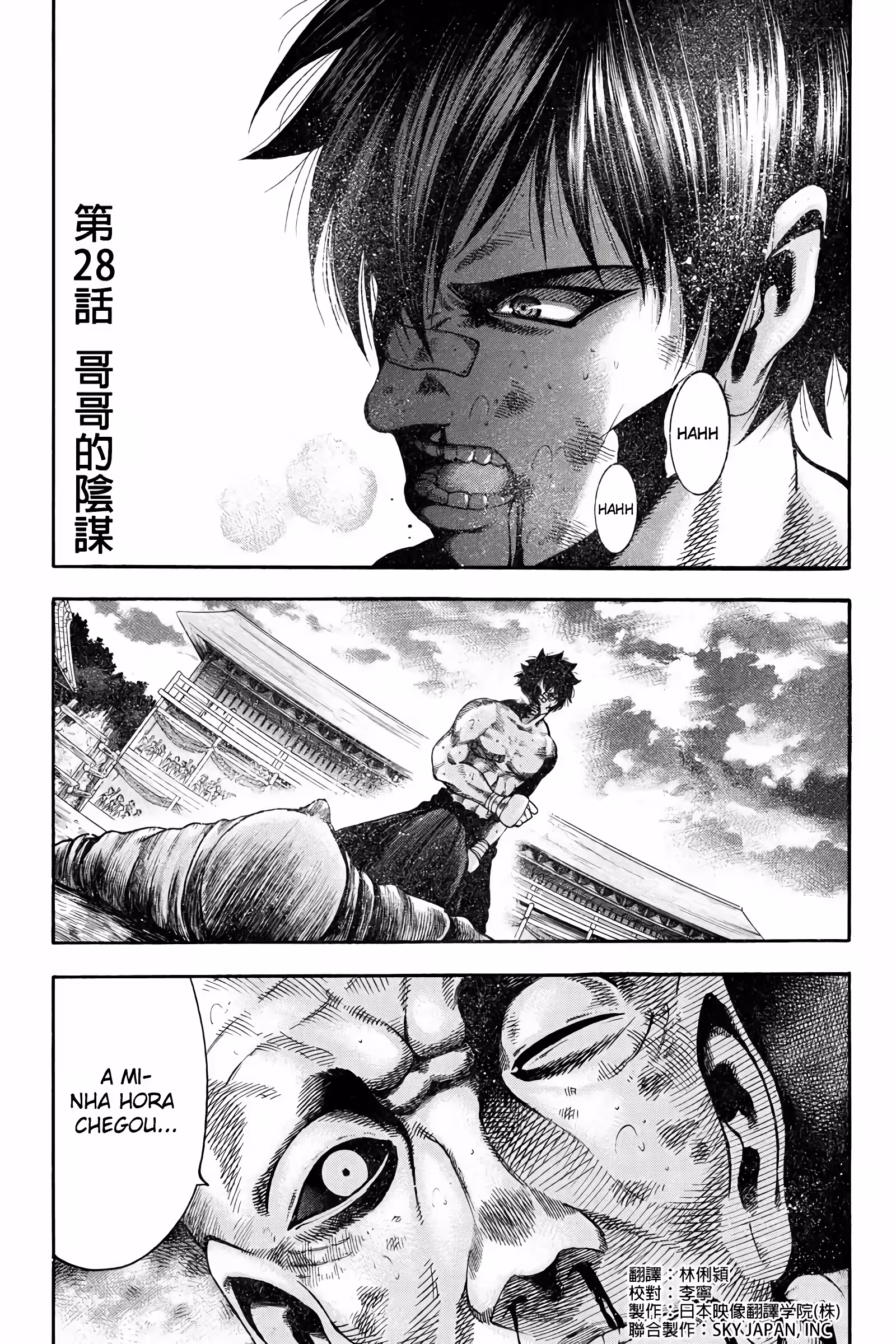 Pagina 4