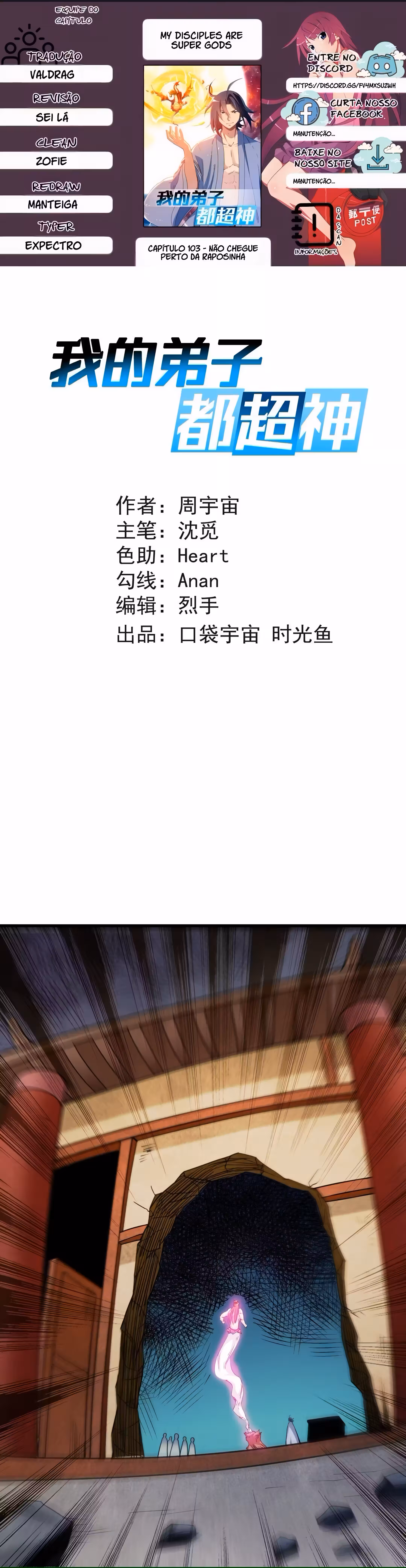 Pagina 3