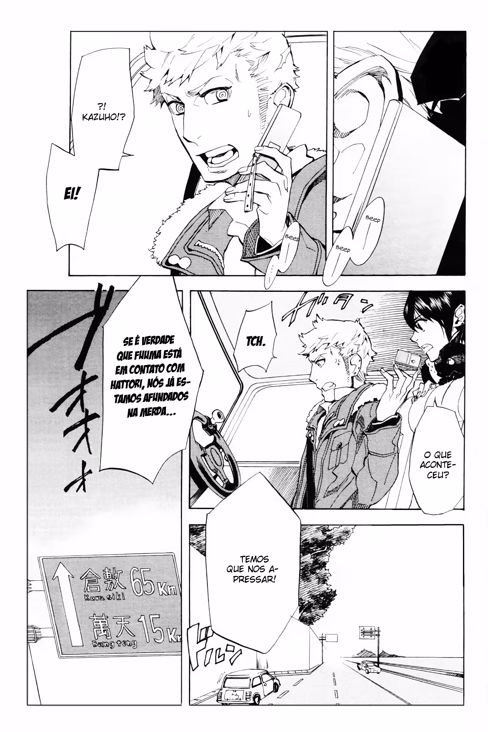 Pagina 3