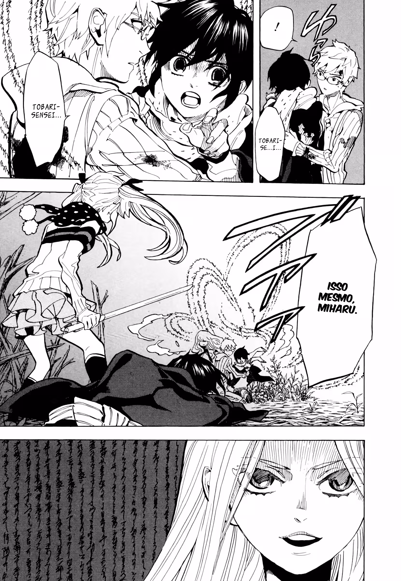 Pagina 3