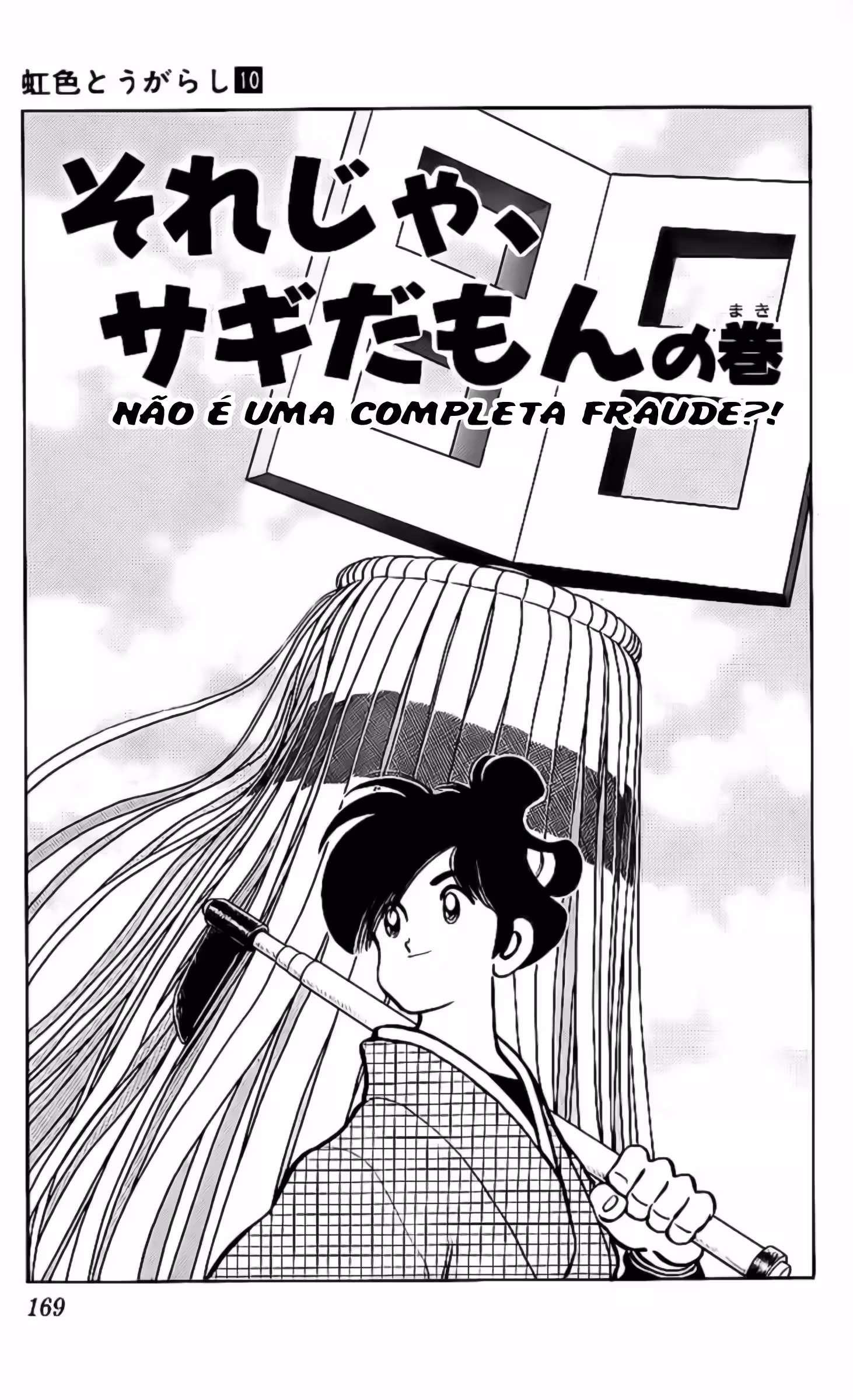 Pagina 2