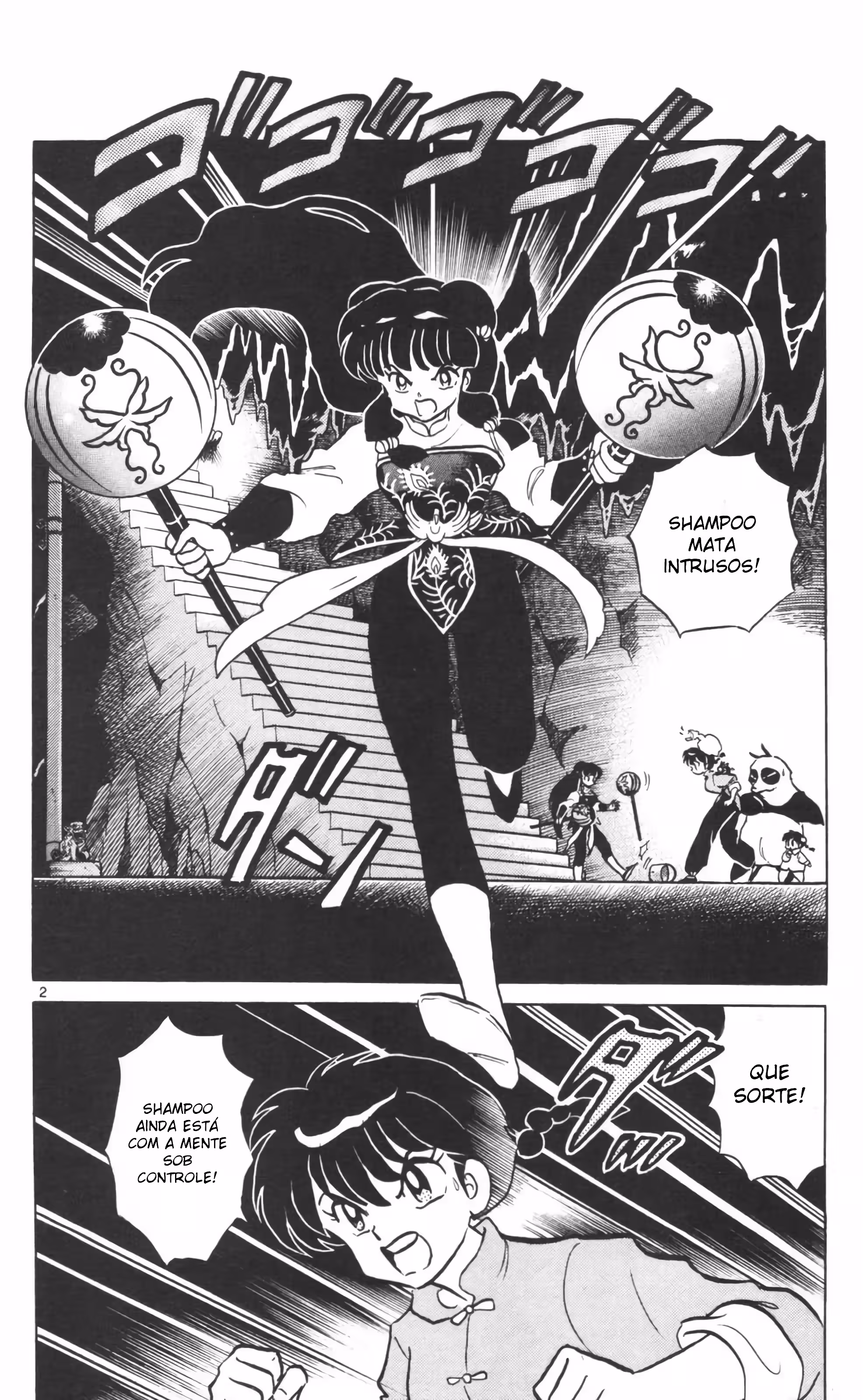 Pagina 3