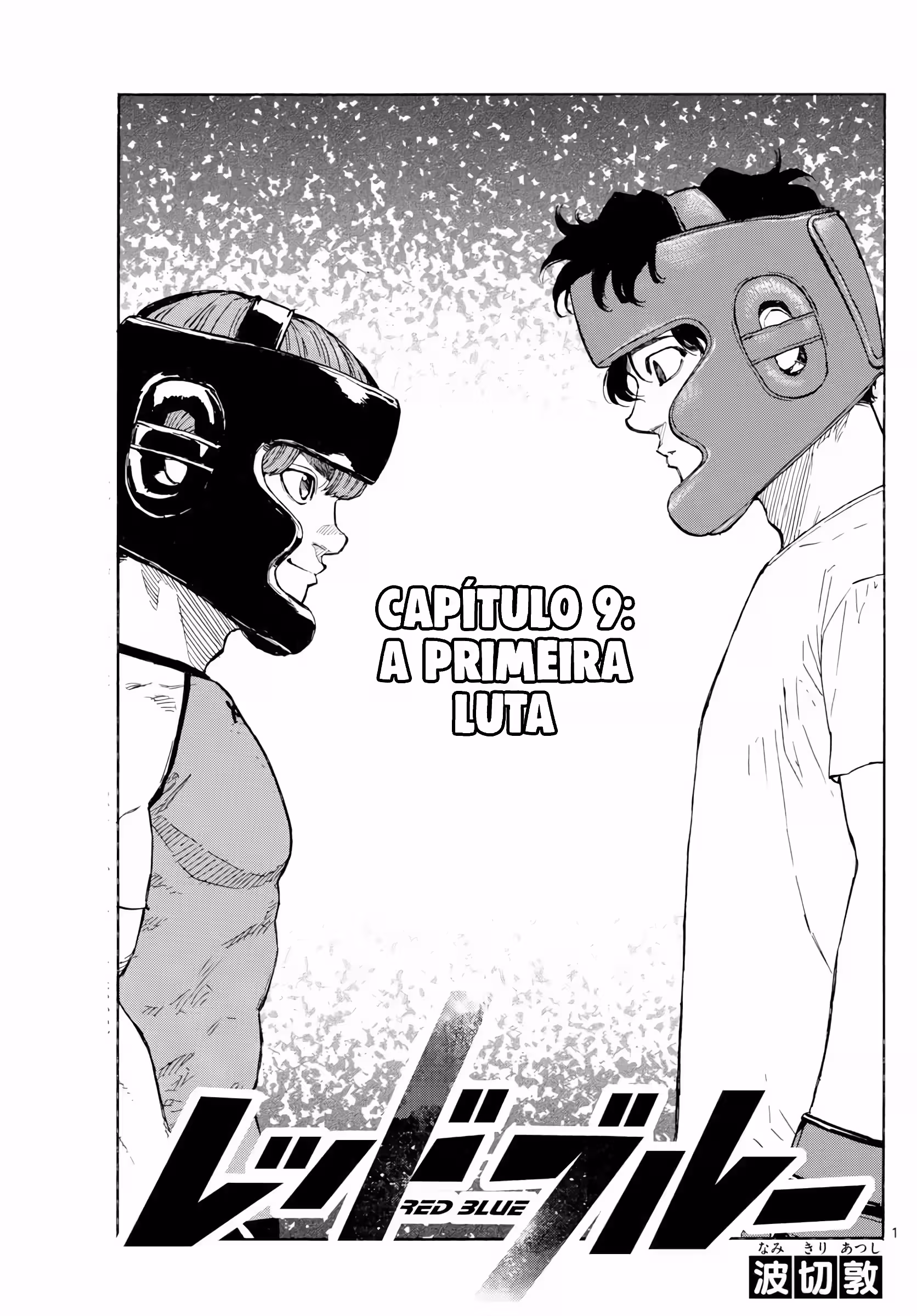 Pagina 3
