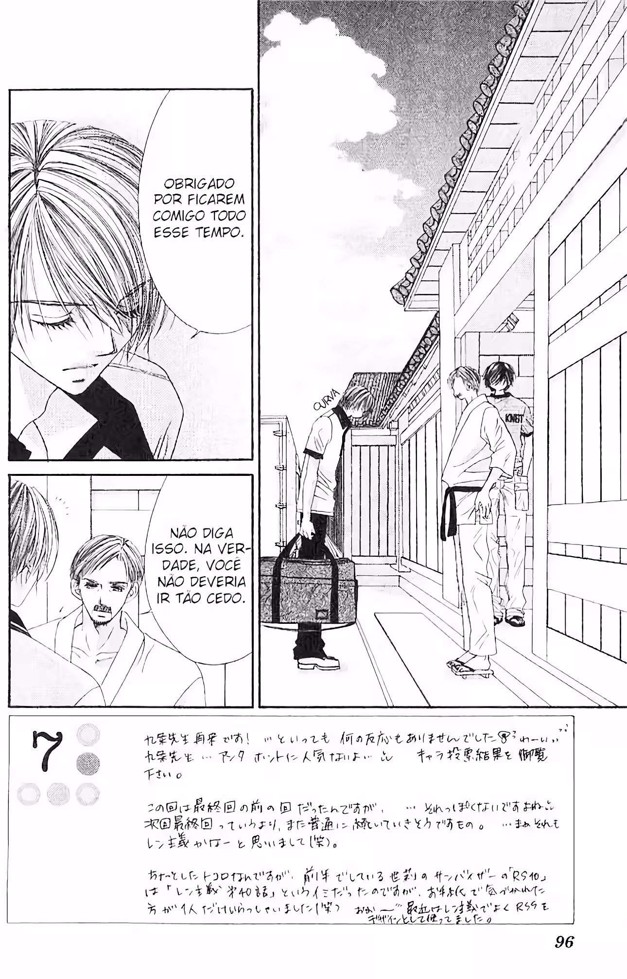 Pagina 2