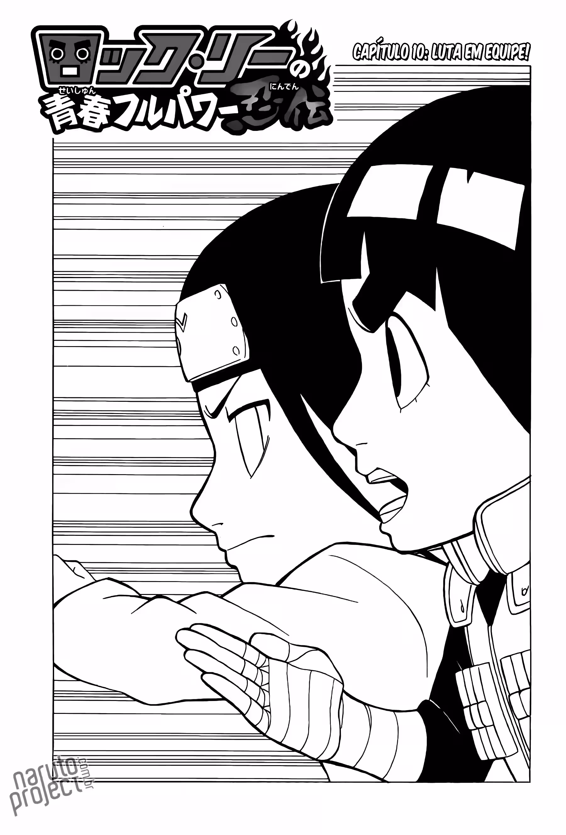 Pagina 3