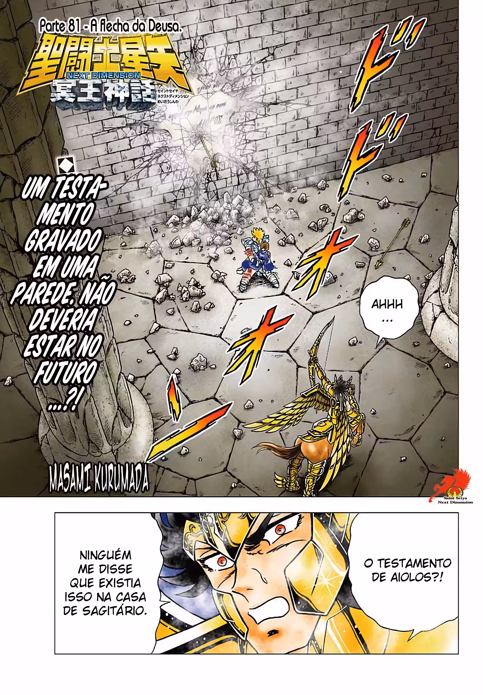 Pagina 3