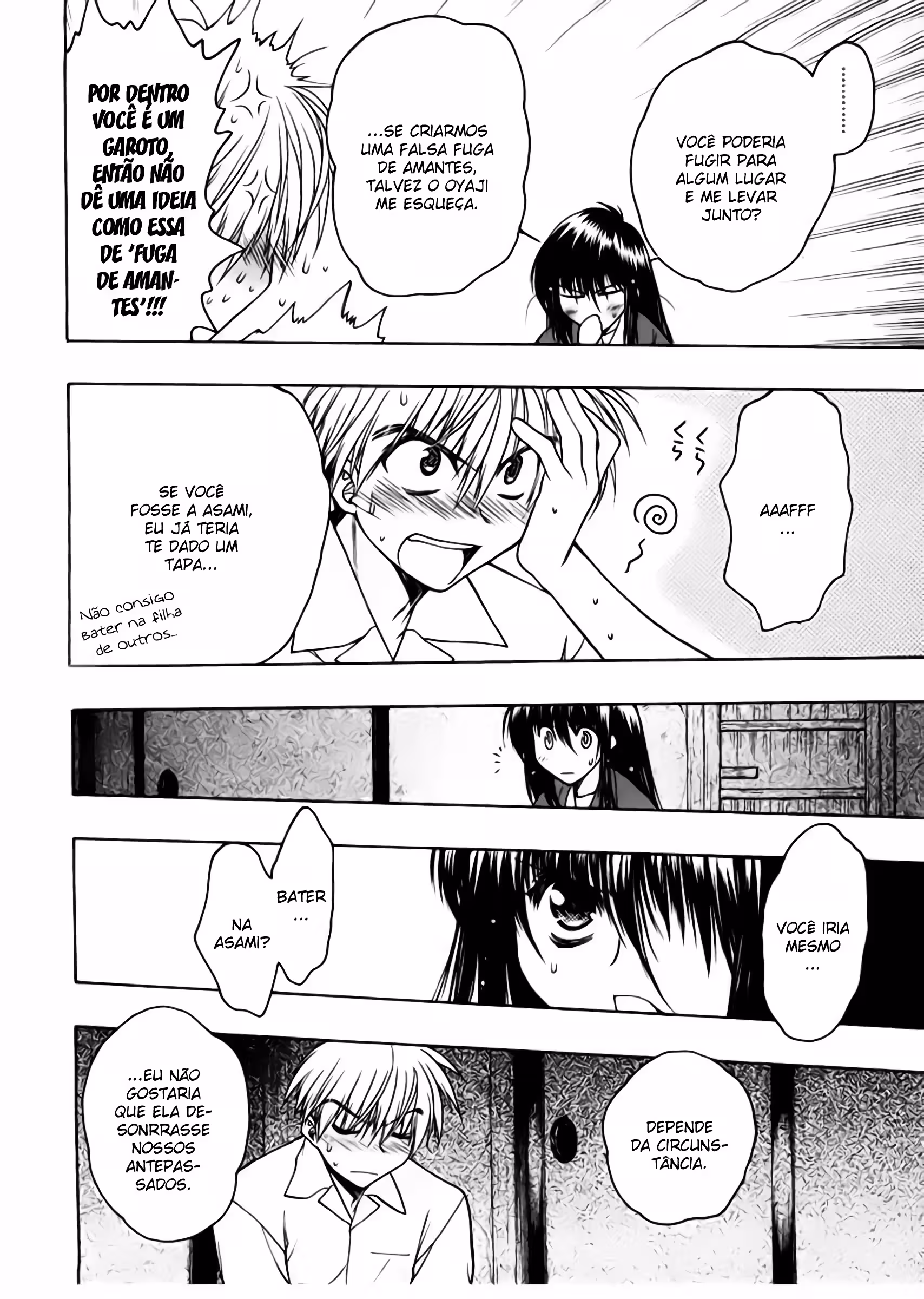 Pagina 3