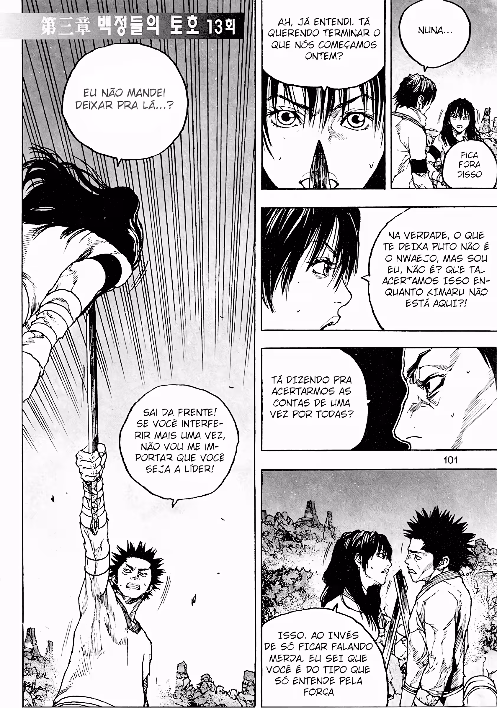 Pagina 3
