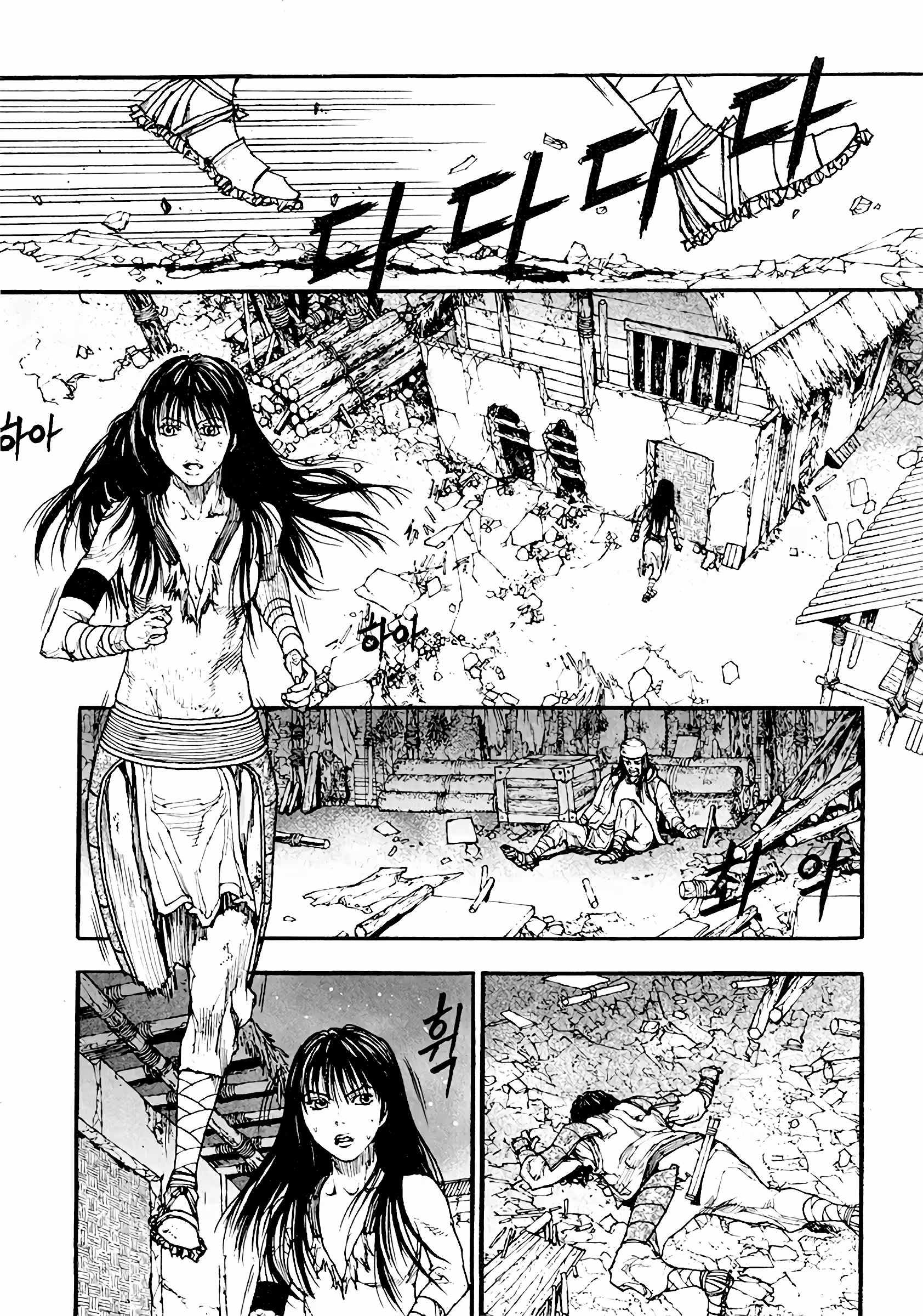 Pagina 4