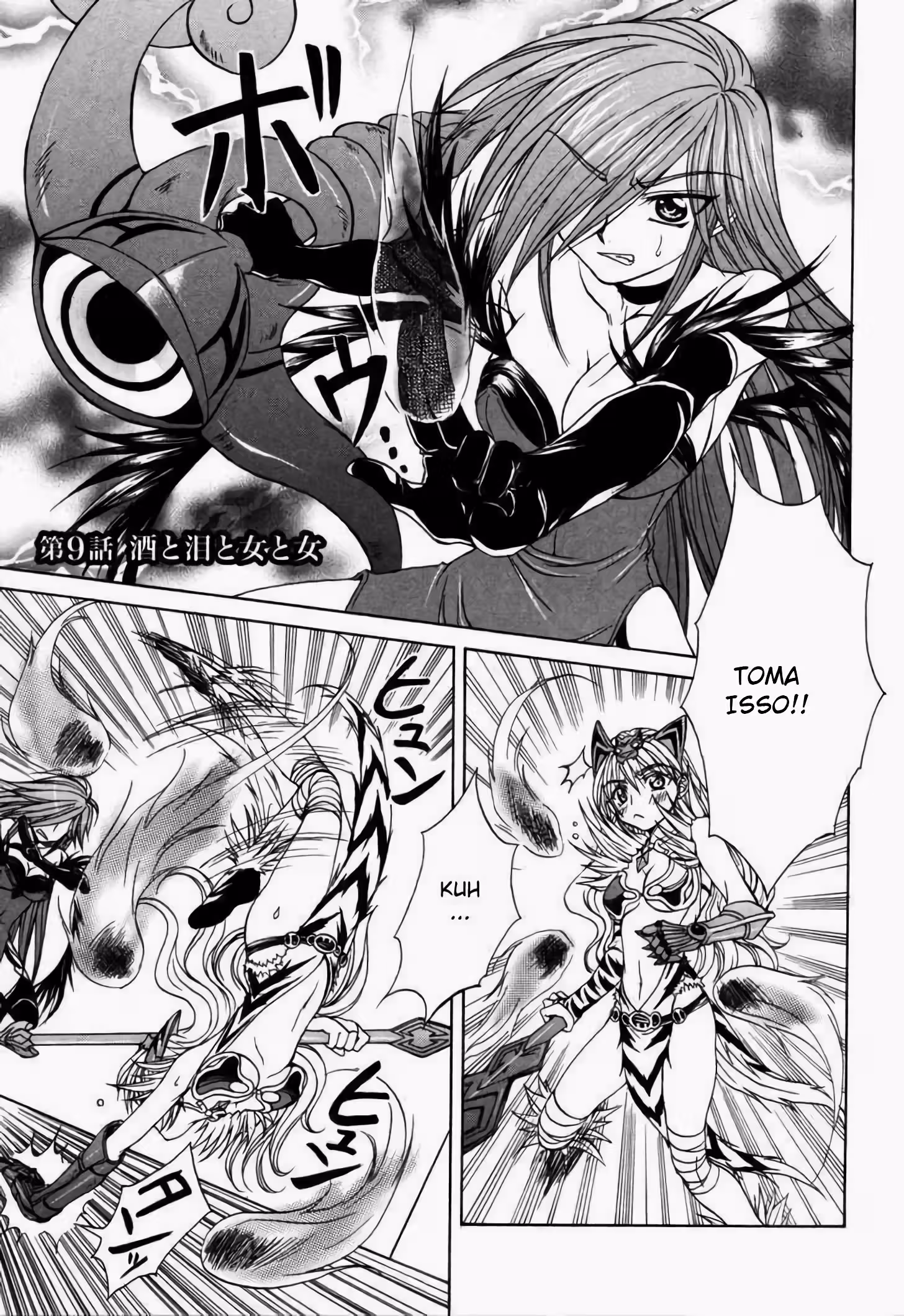 Pagina 4