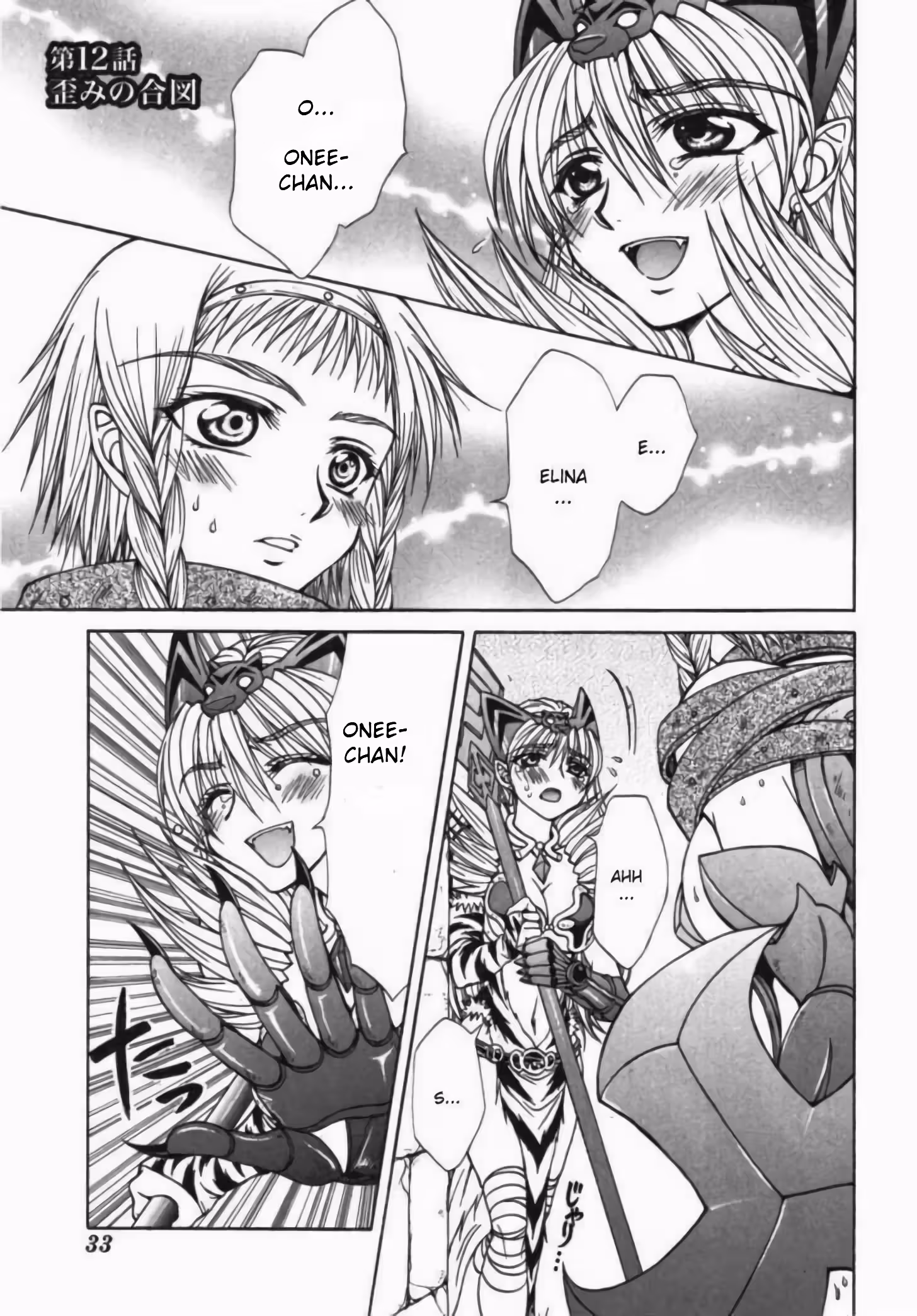 Pagina 4