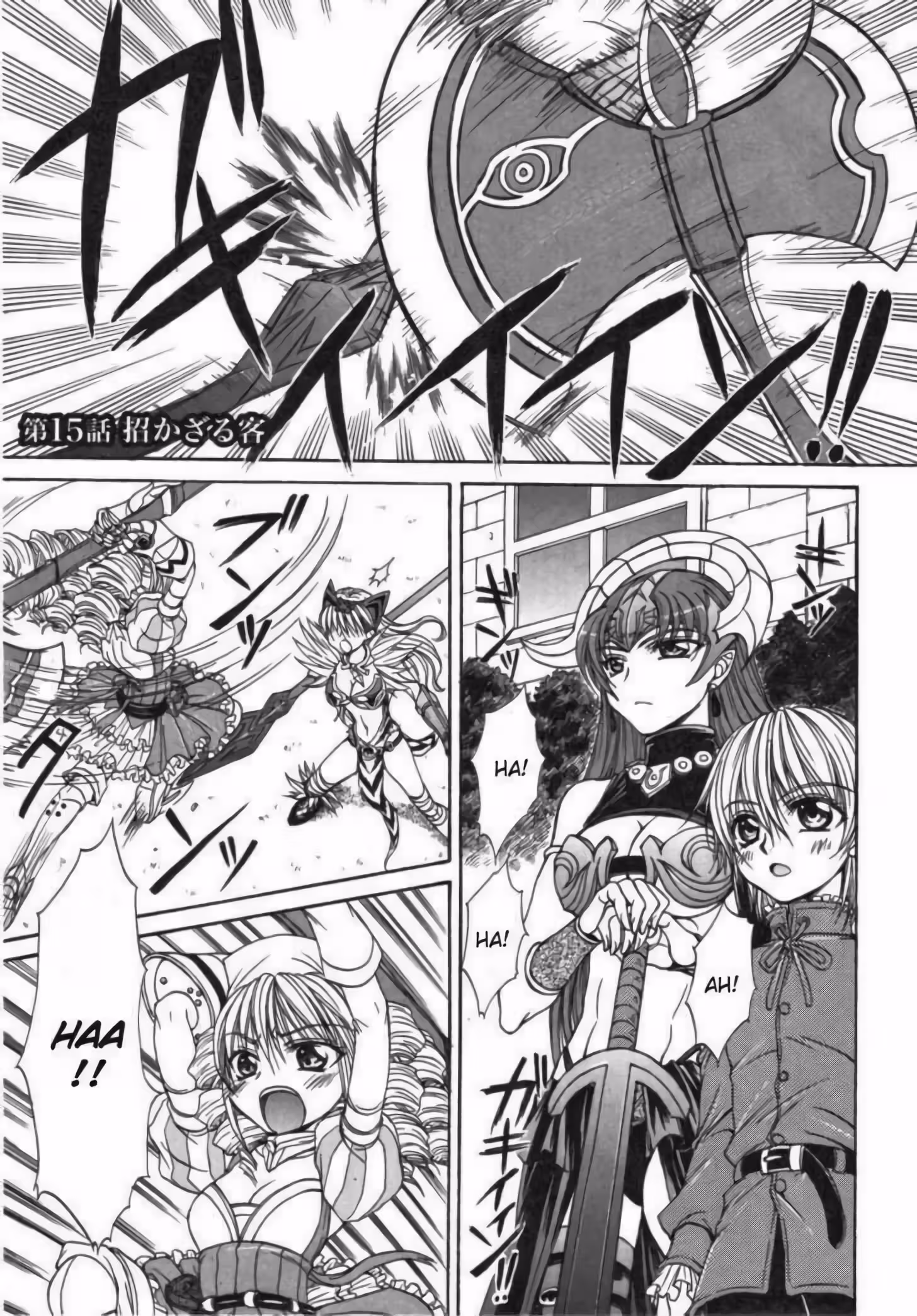 Pagina 4