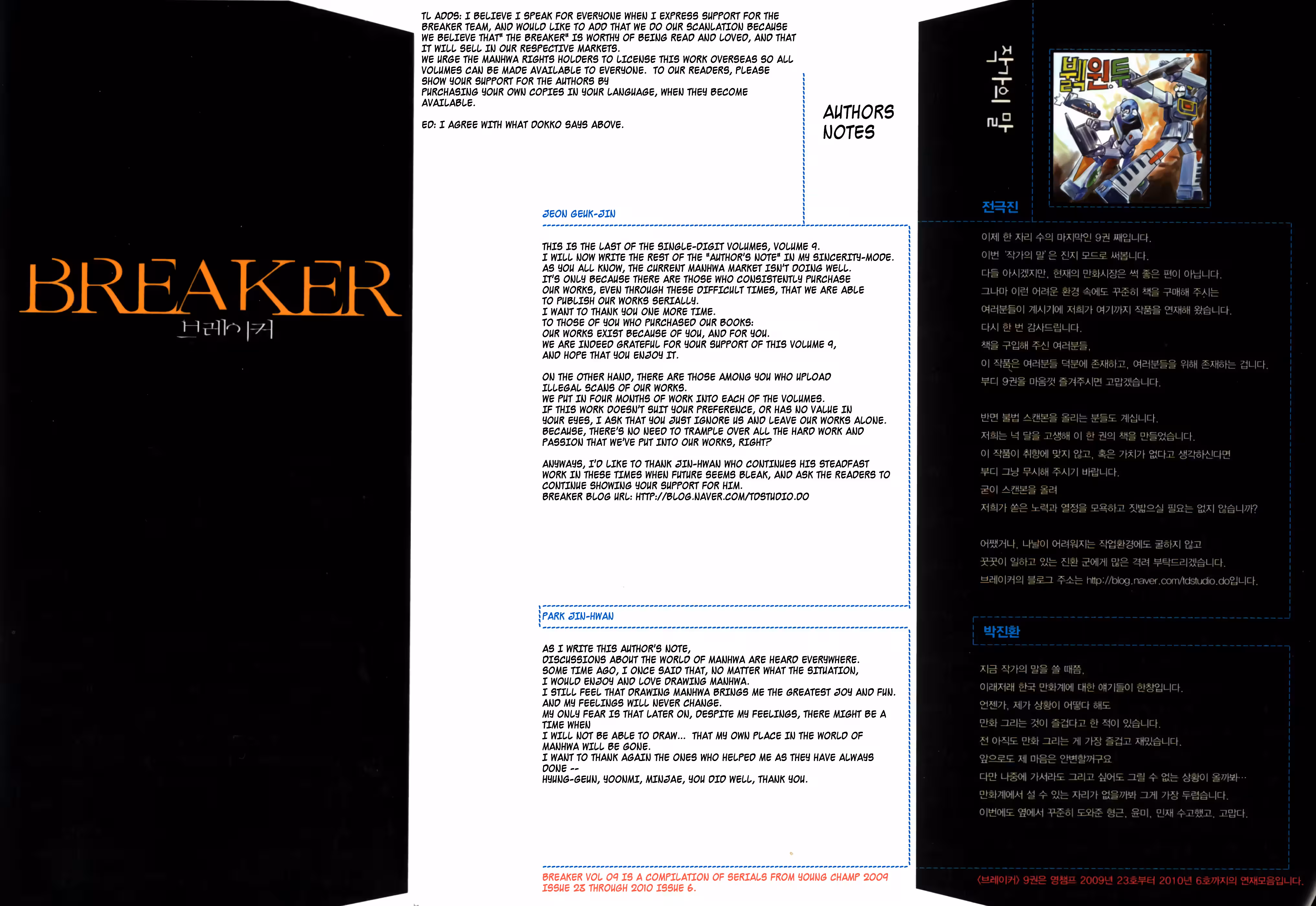 Pagina 3