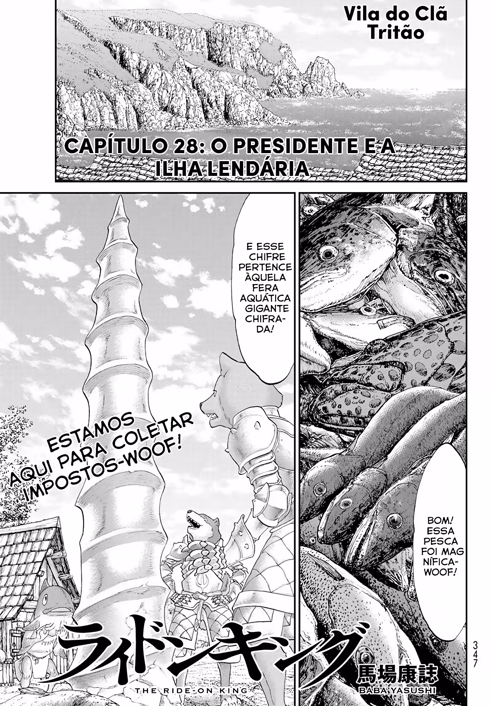 Pagina 3