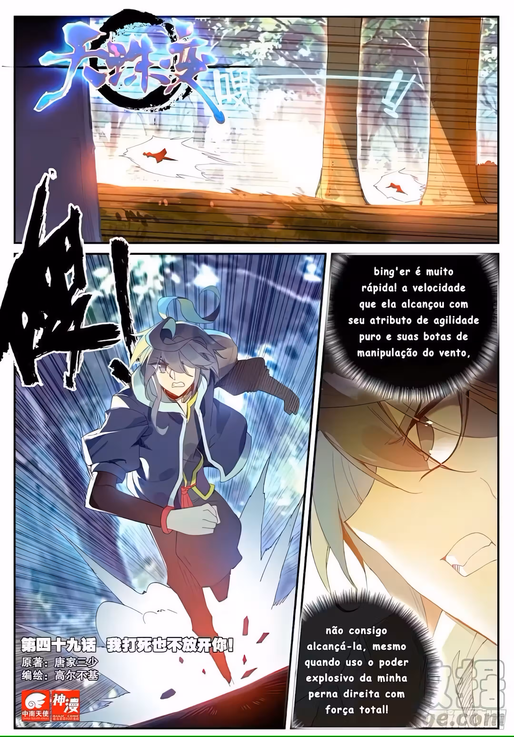 Pagina 3