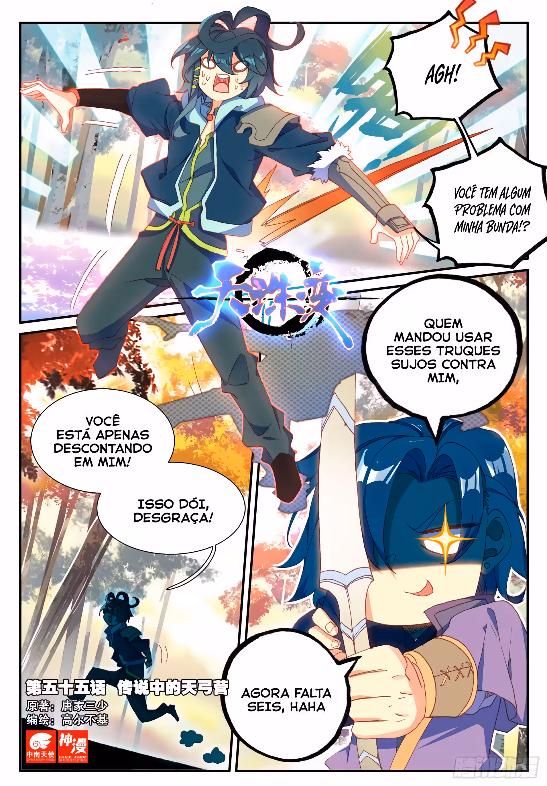 Pagina 3