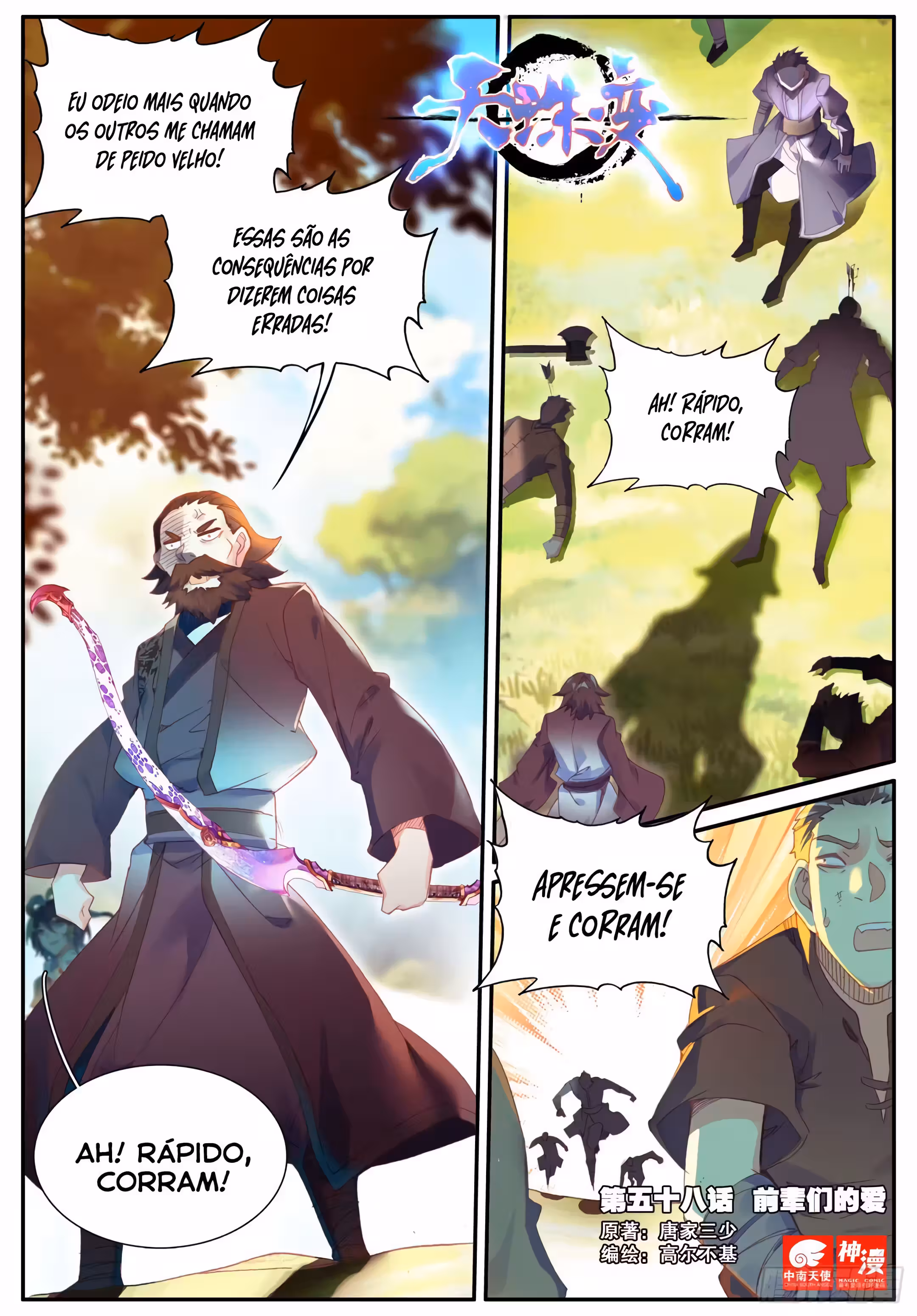Pagina 3