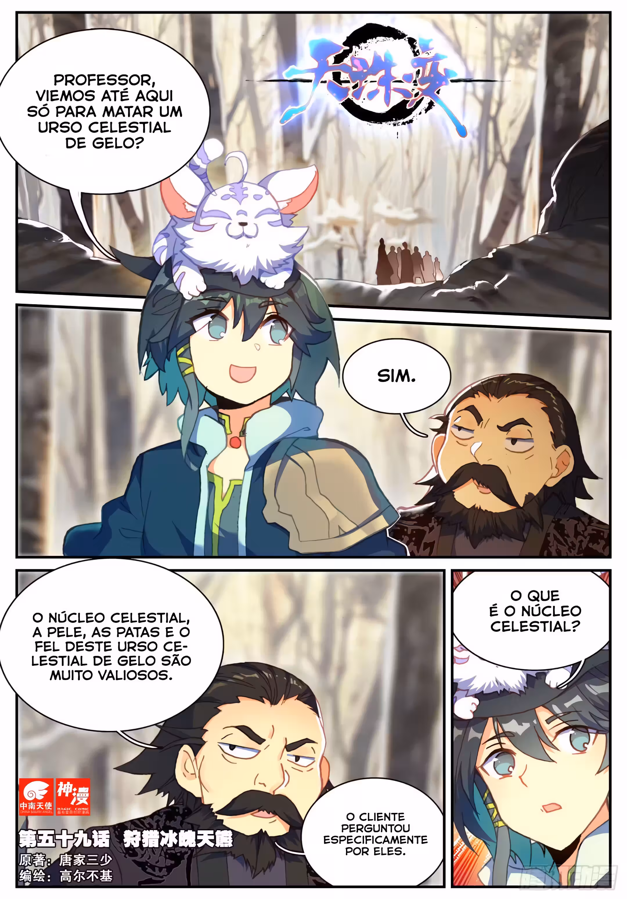 Pagina 3