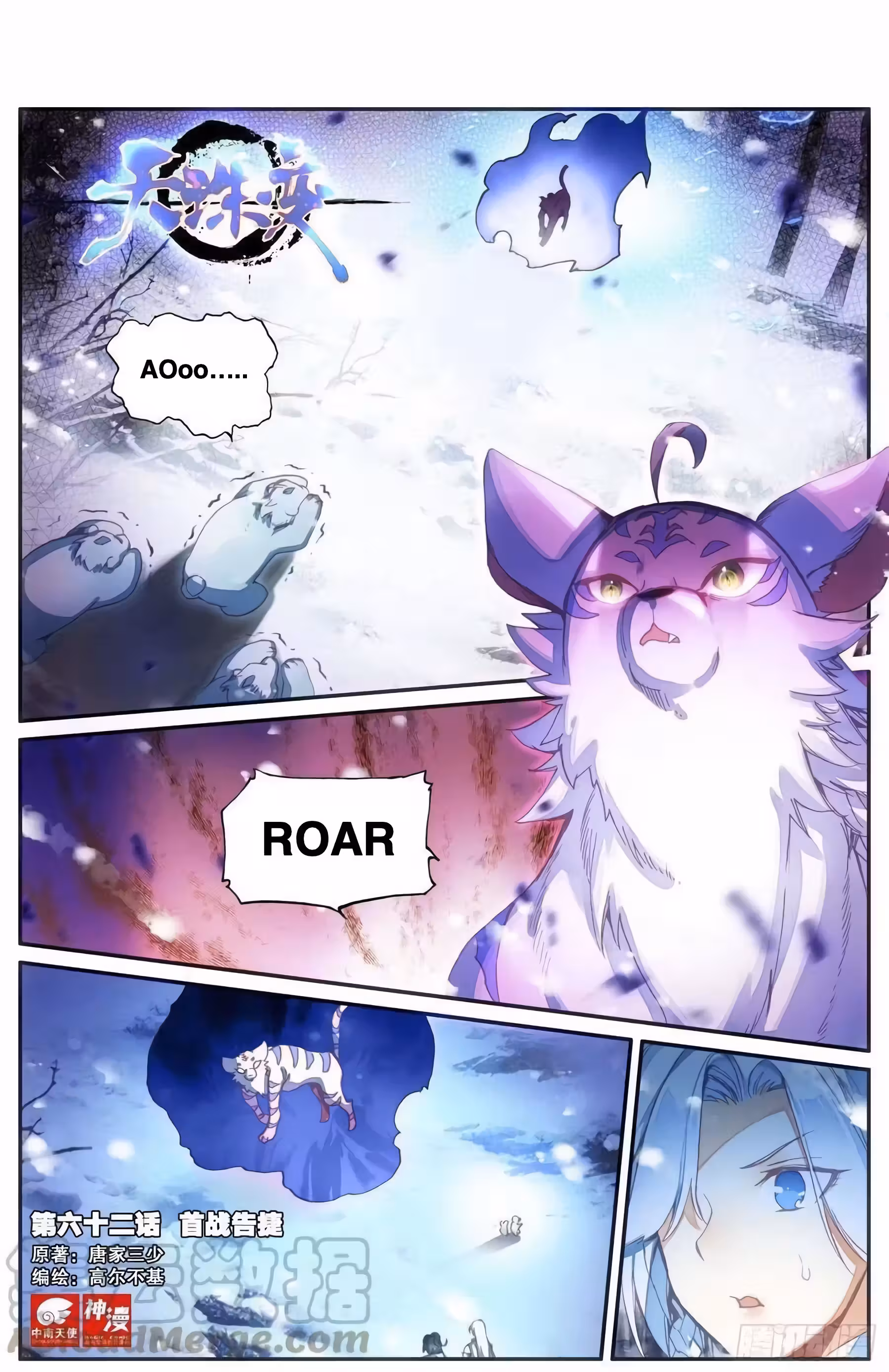 Pagina 3