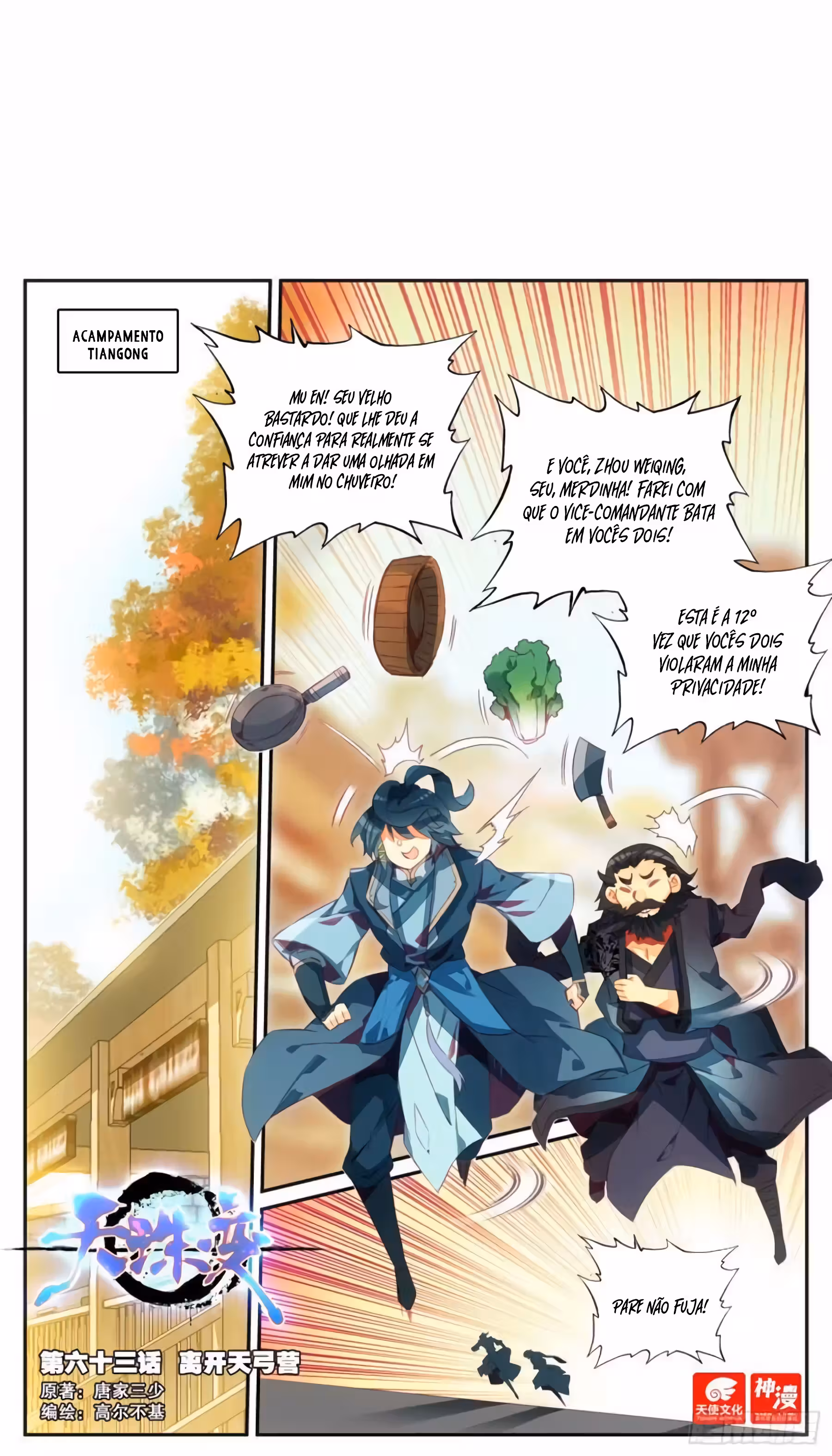 Pagina 3