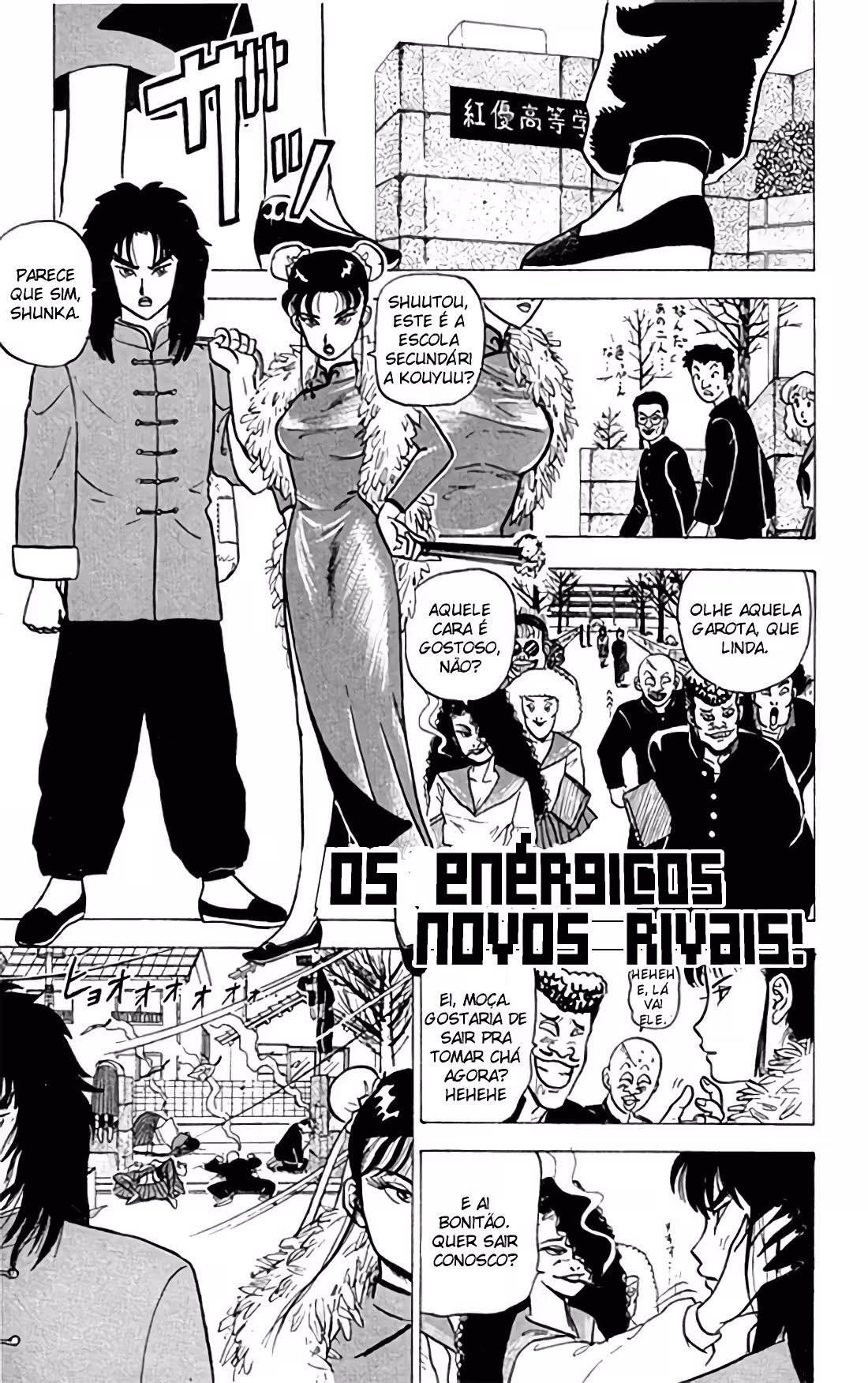 Pagina 2