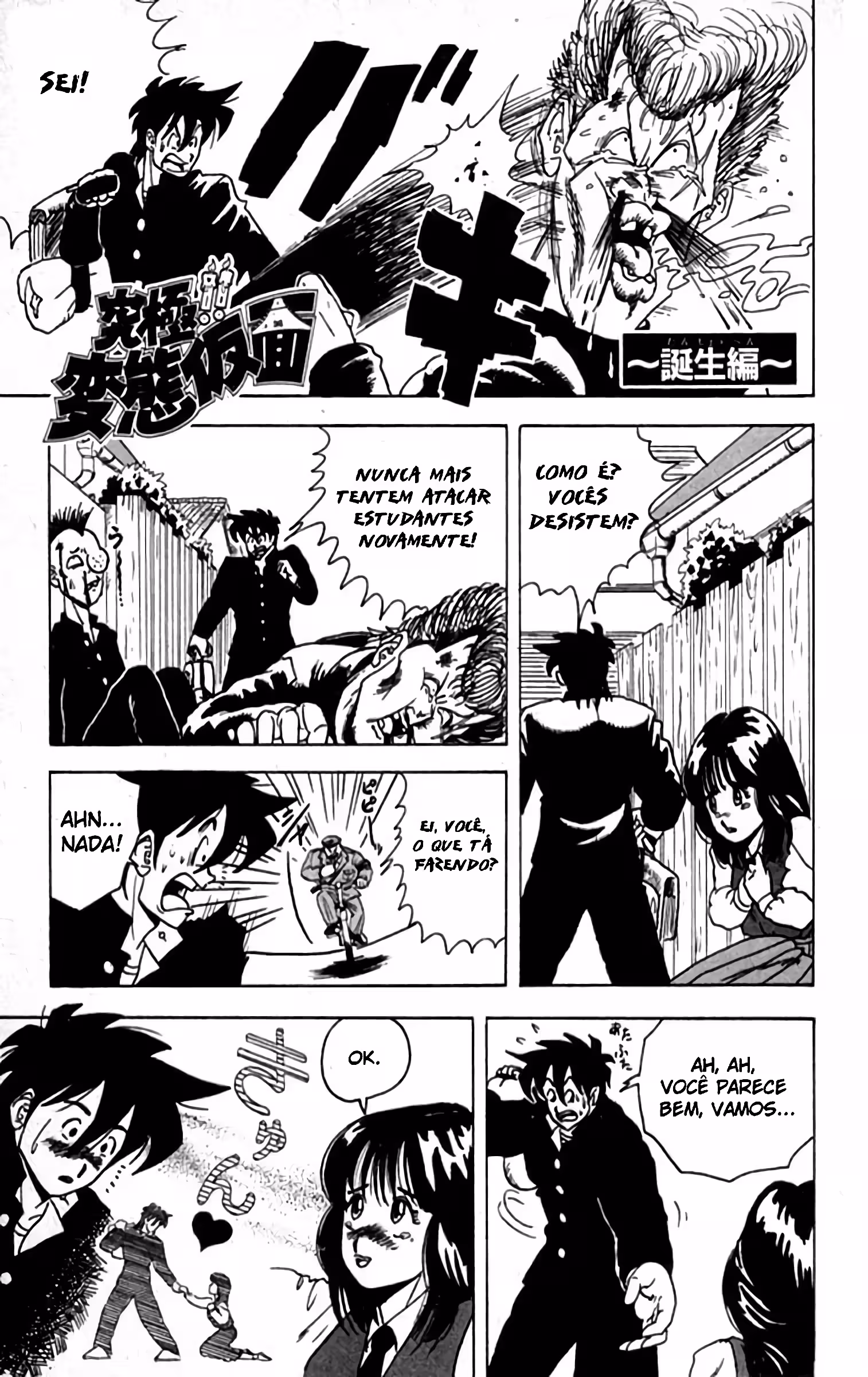 Pagina 3