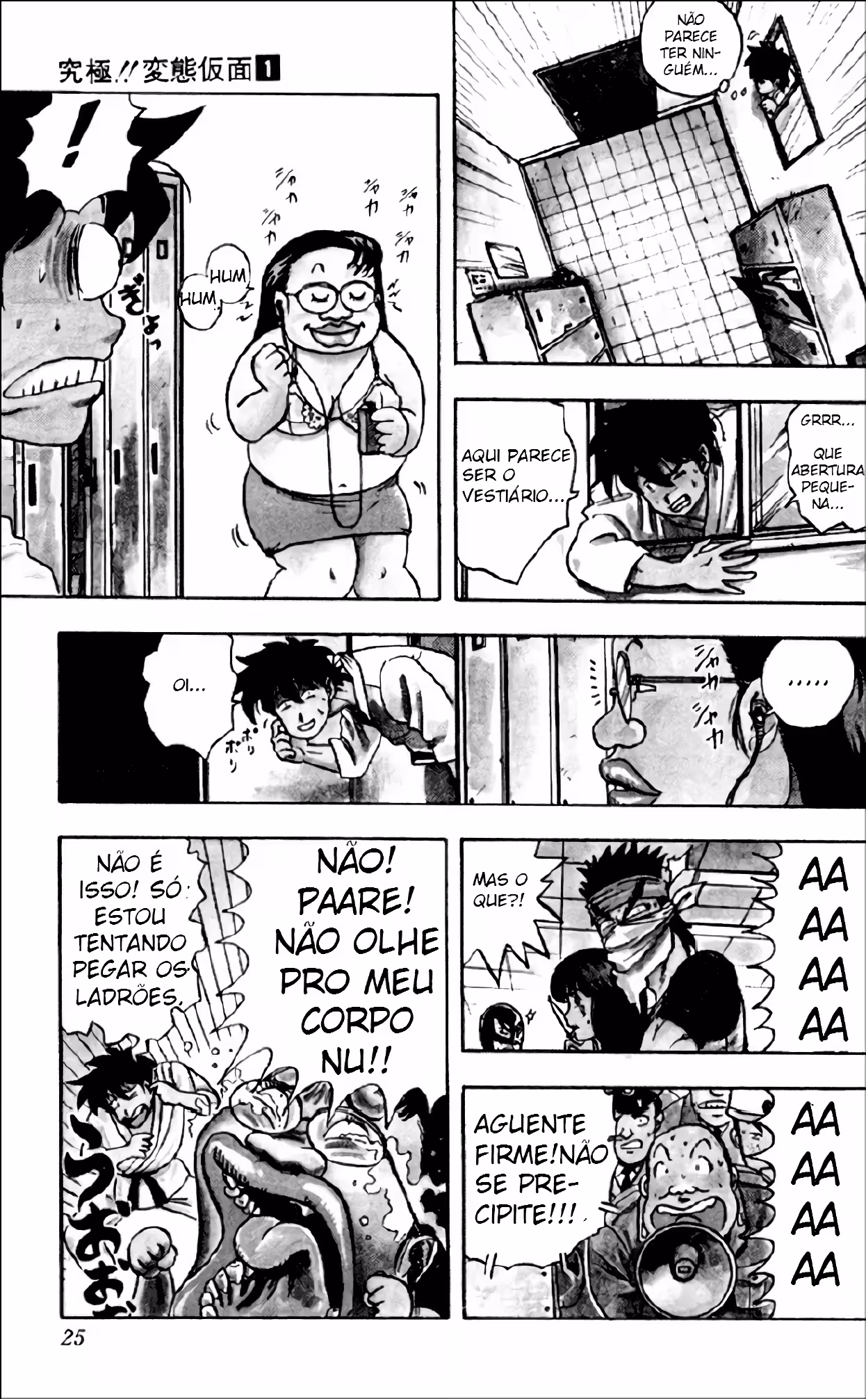 Pagina 2