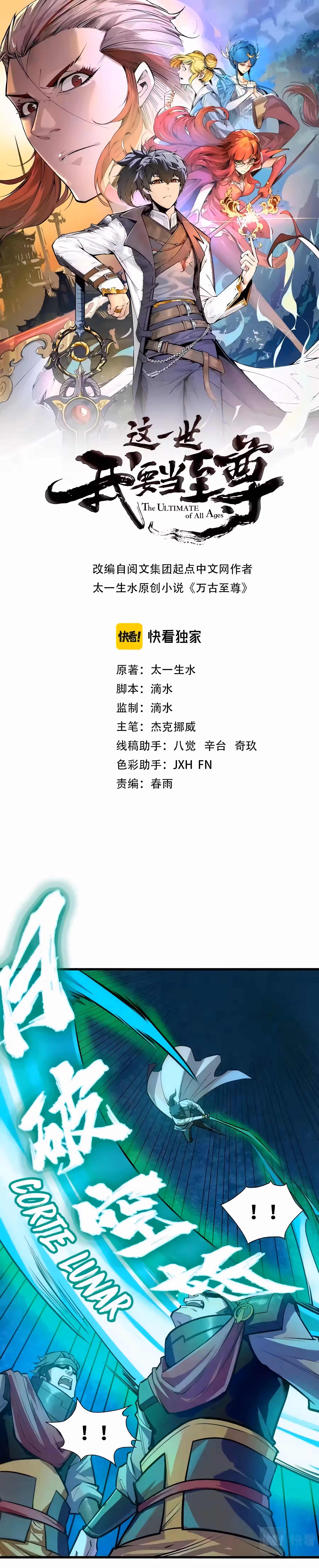 Pagina 3