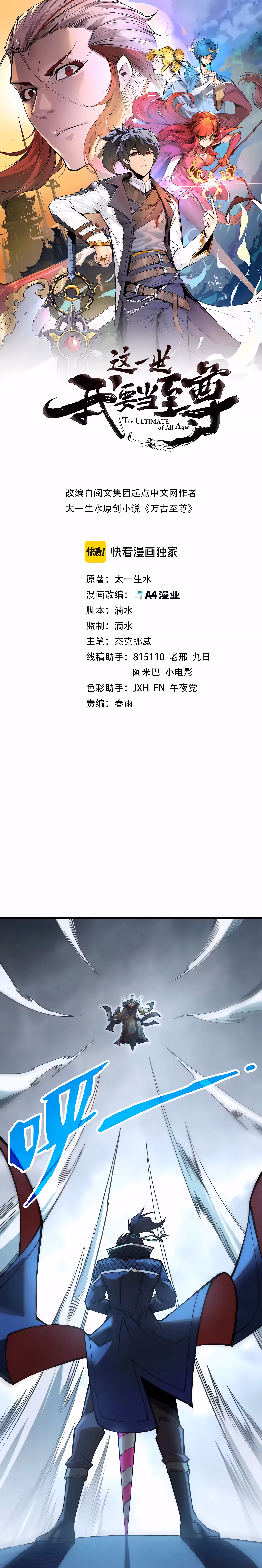 Pagina 3
