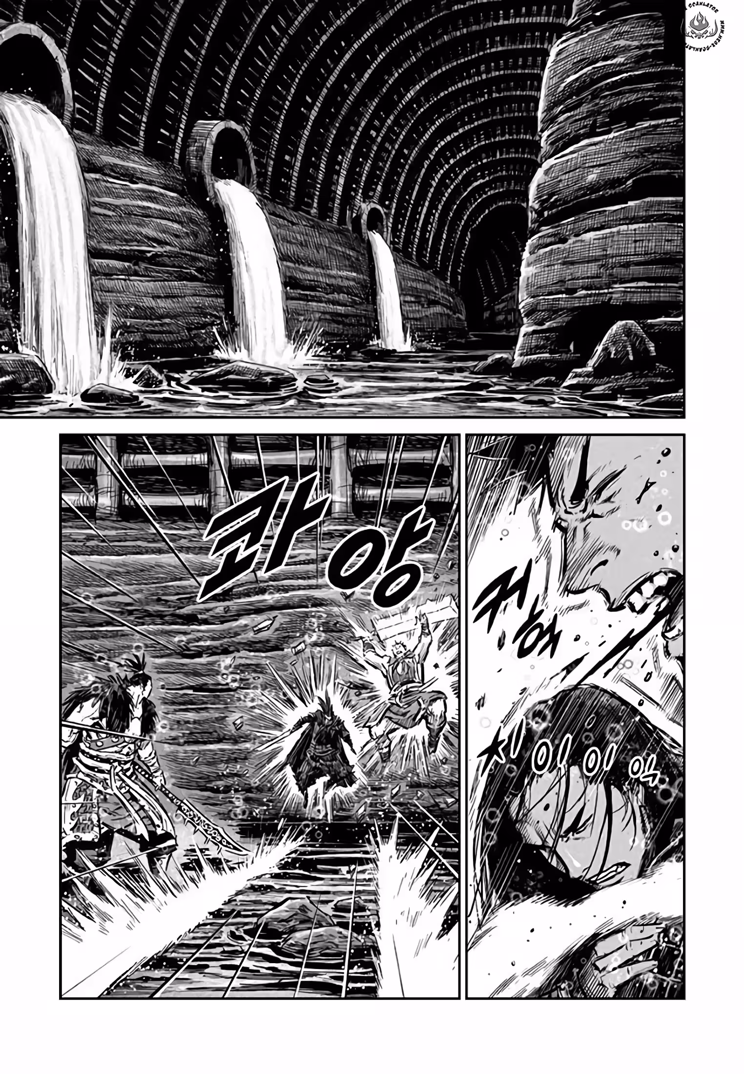 Pagina 4