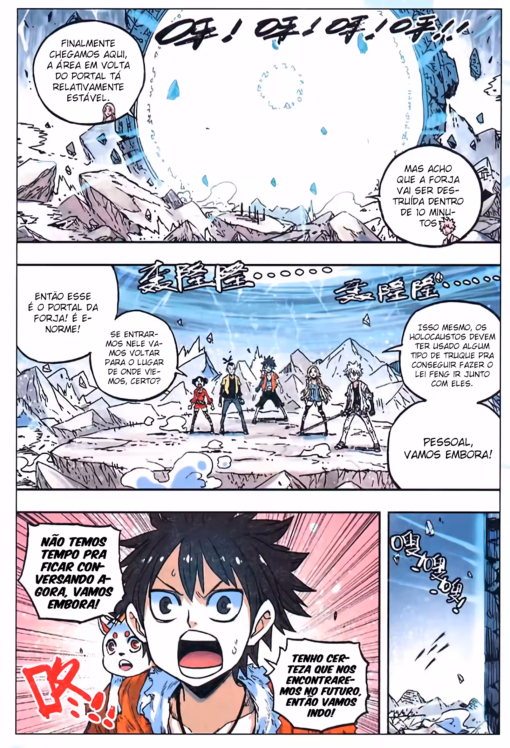 Pagina 3