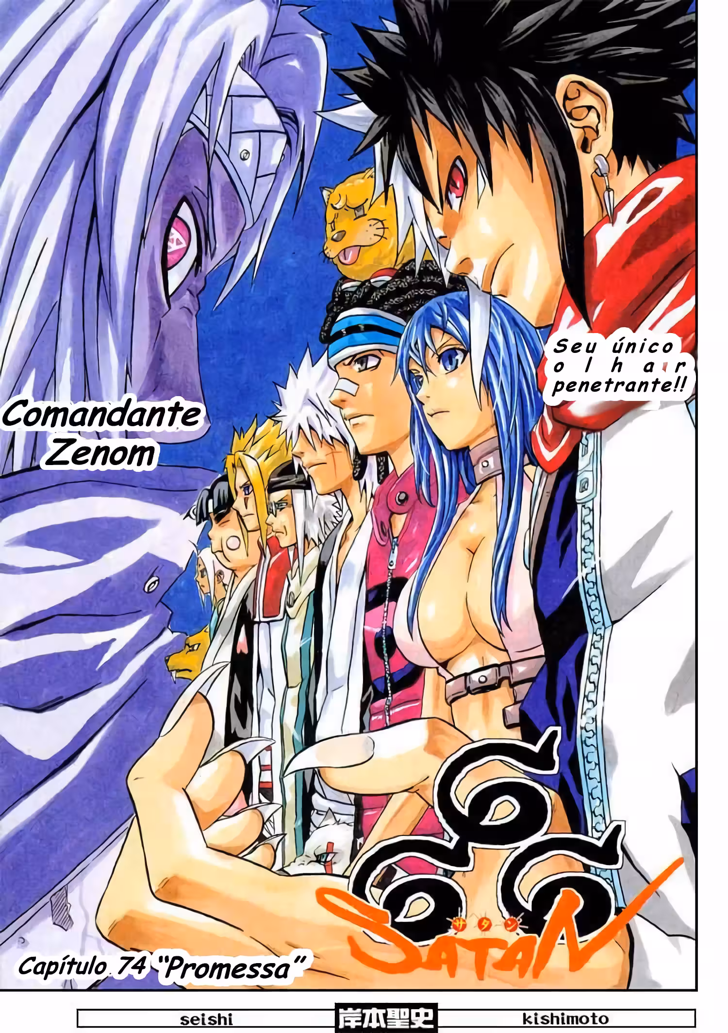 Pagina 3