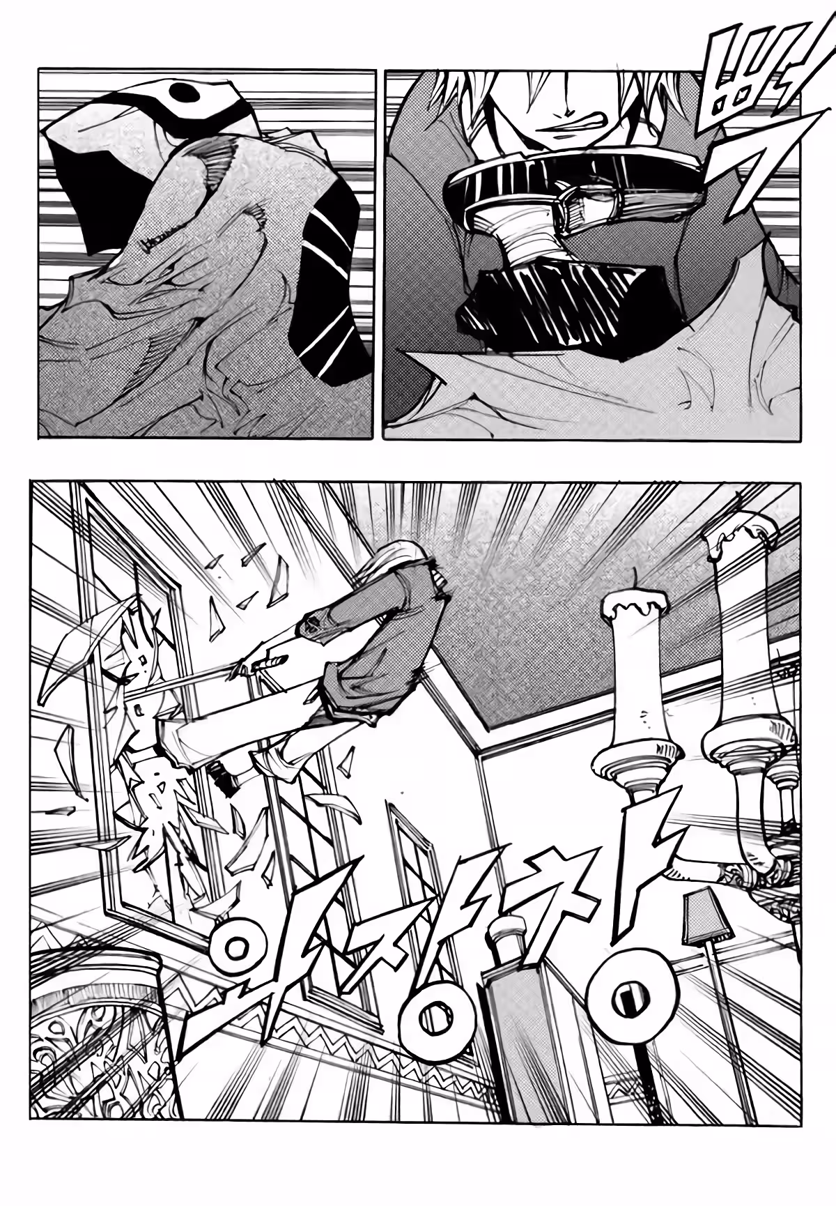 Pagina 4
