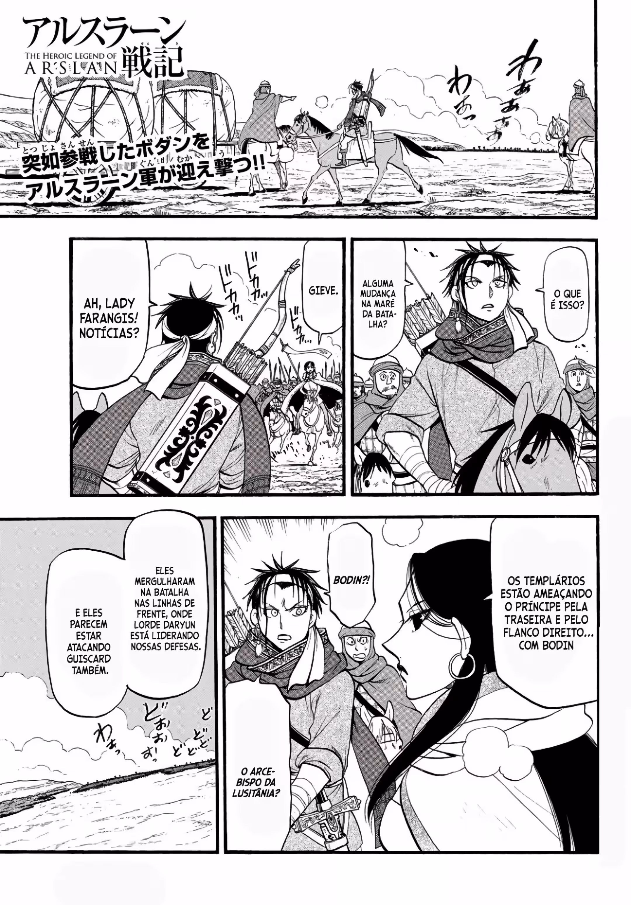 Pagina 3